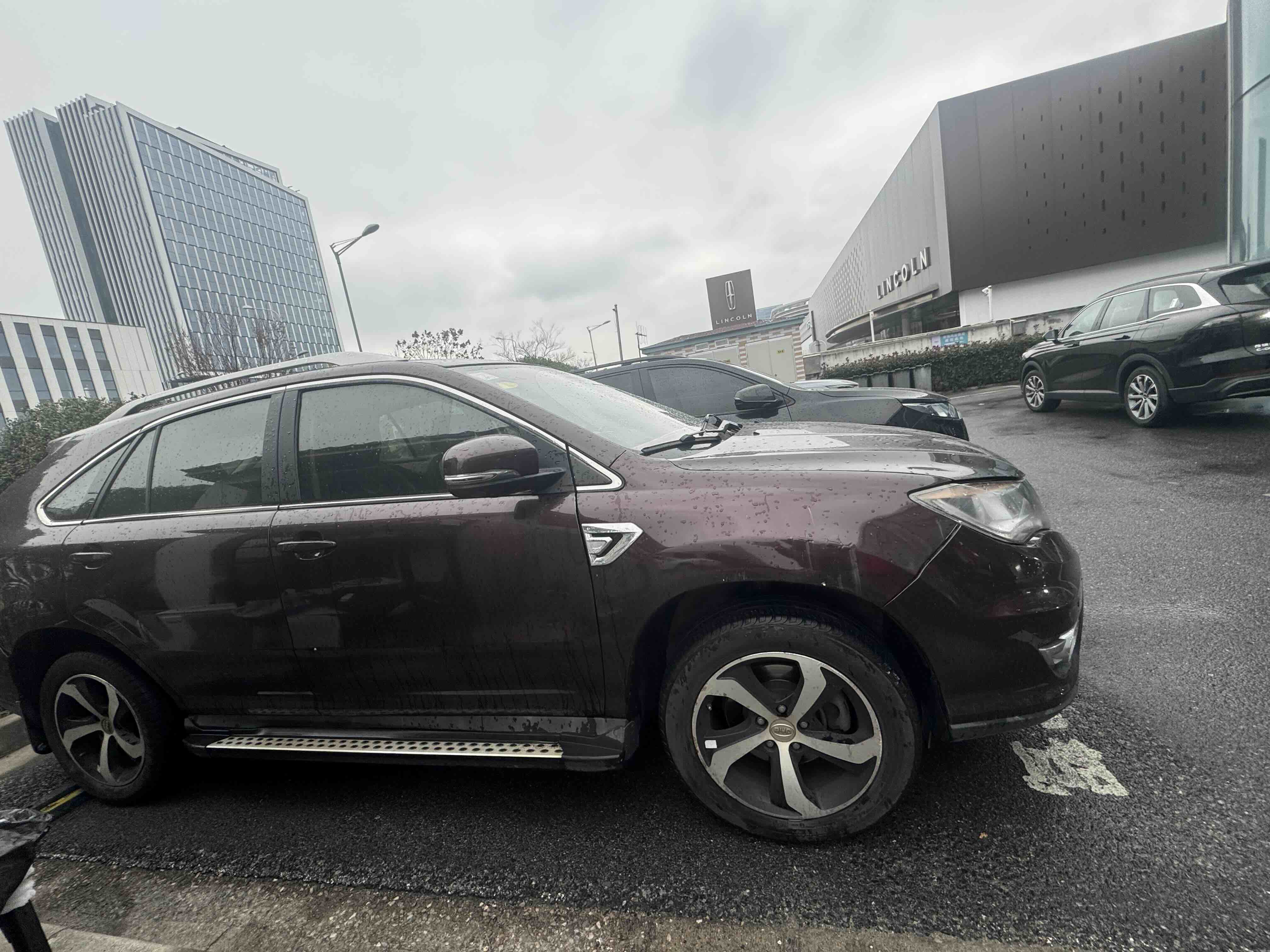 BYD S7 2015 image de voiture #3