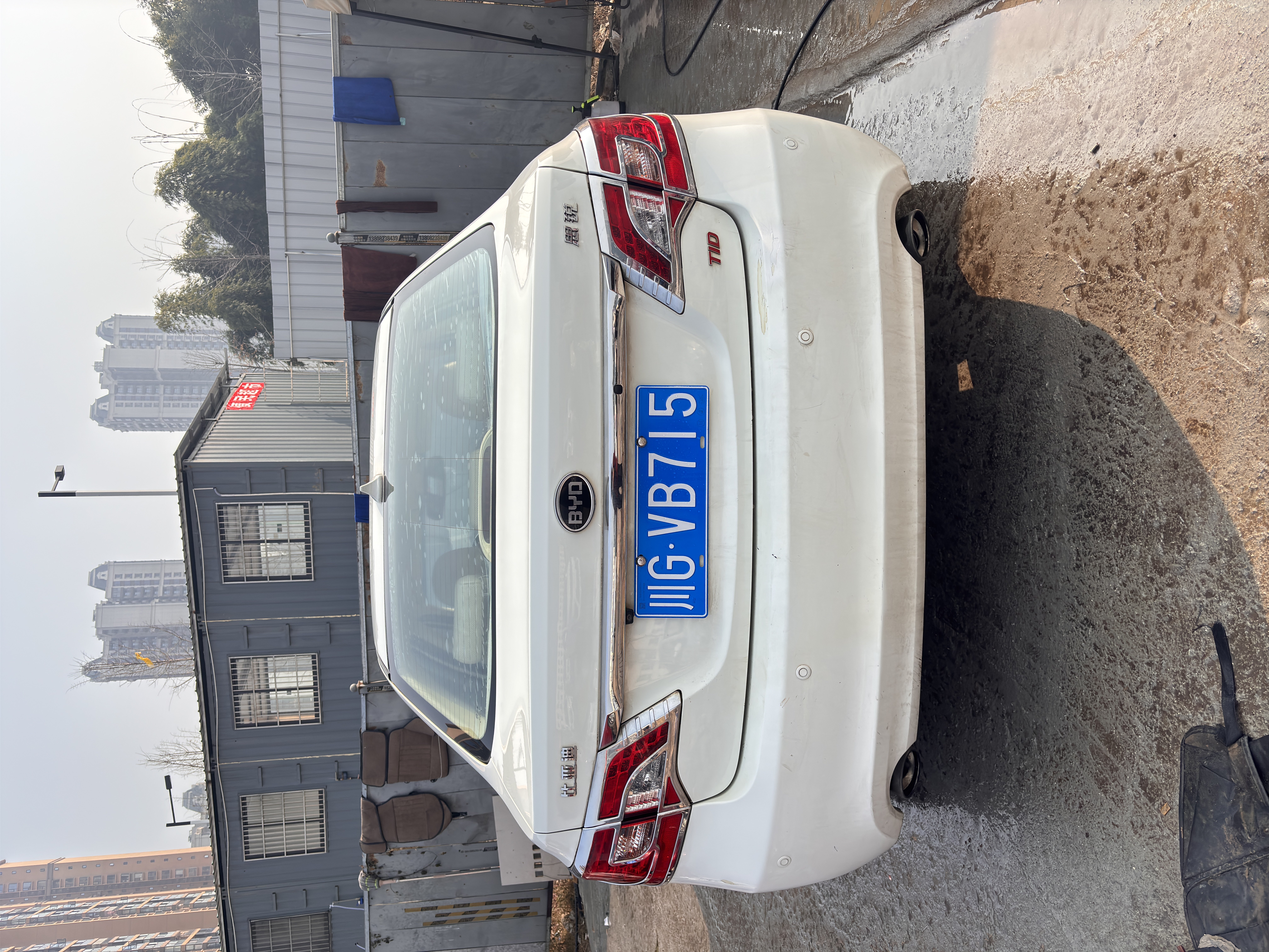 BYD SiRui 2014 car image #3