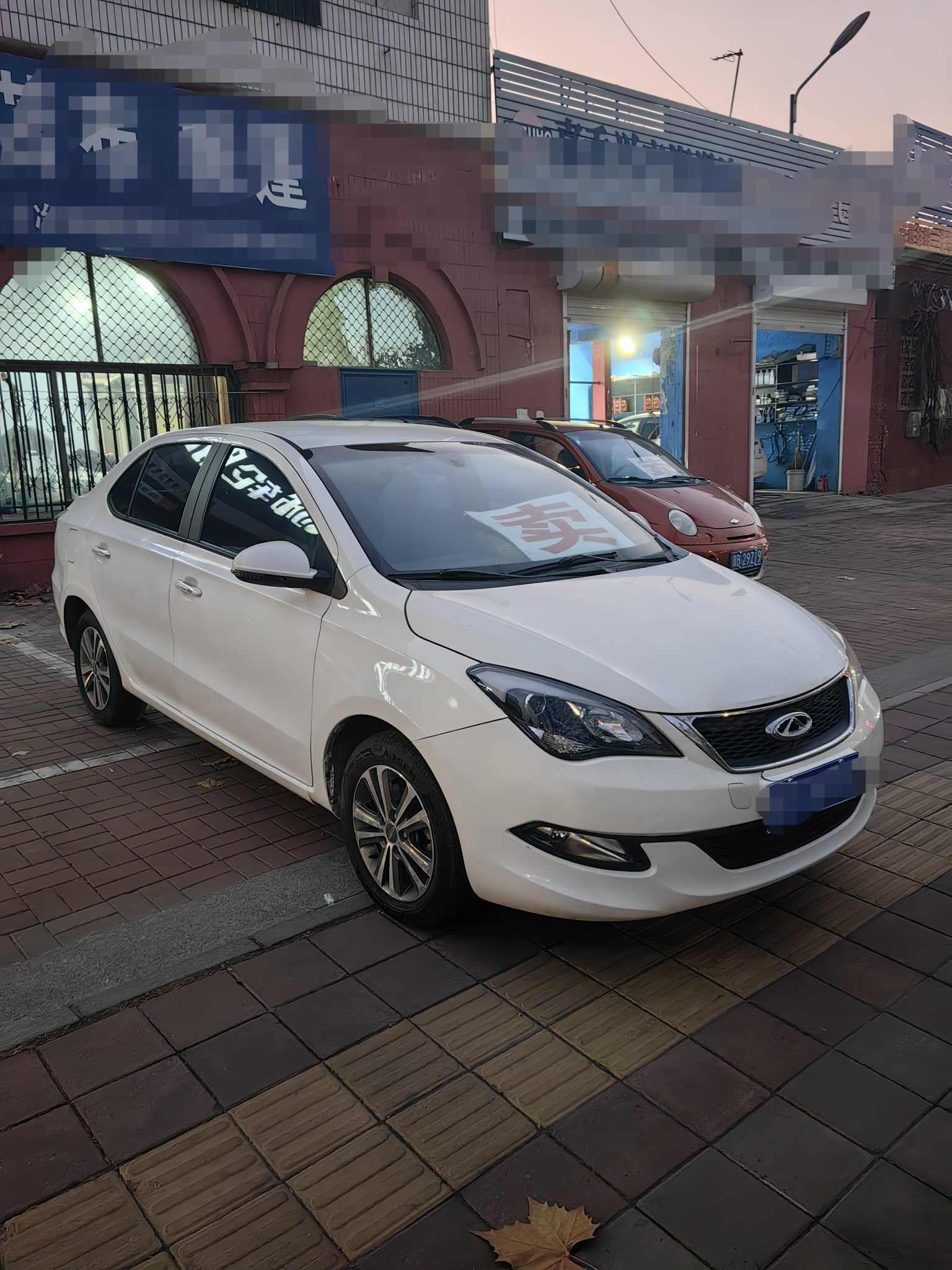 Chery Arrizo 3 2015 car image #3