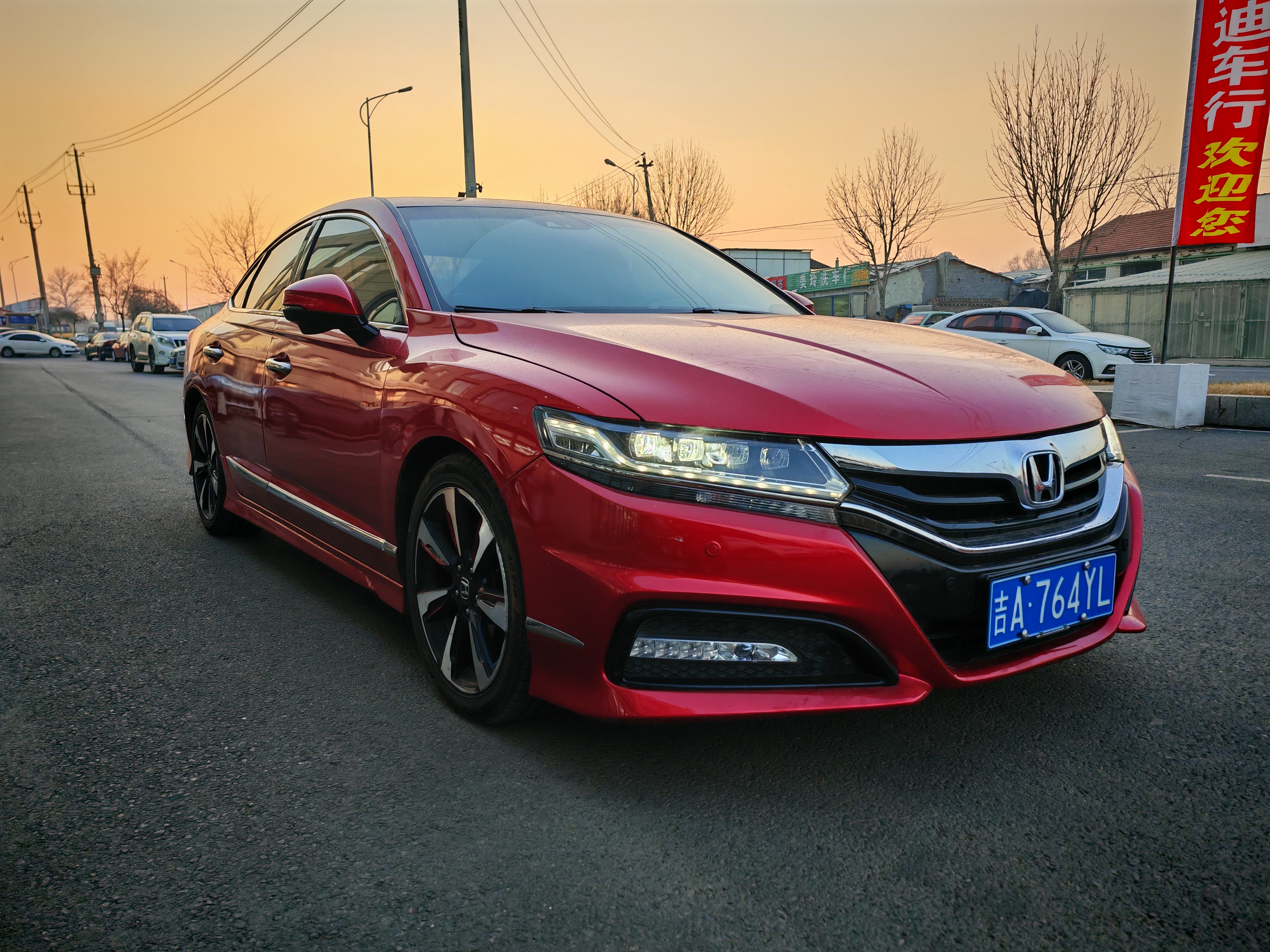 Honda Spirior 2014 immagine di auto #3