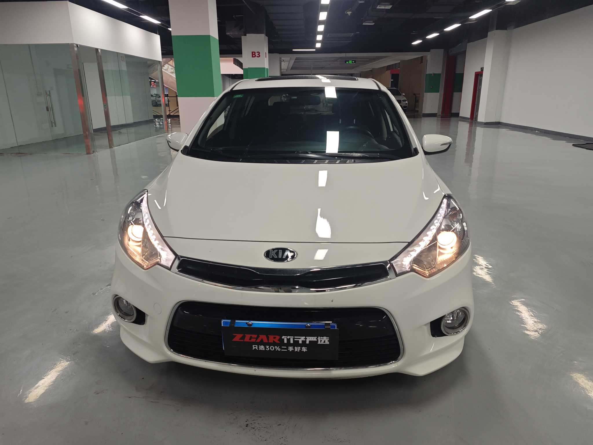 Kia Forte Koup 2014 car image #3