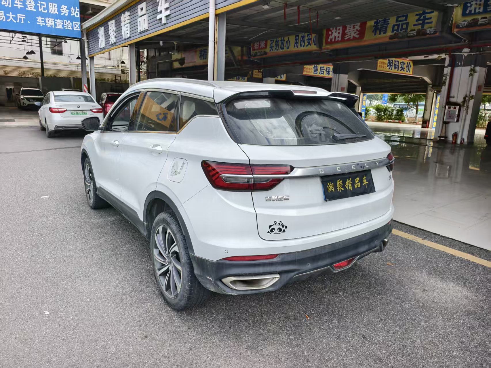 GEELY Coolray 2020 car image #3