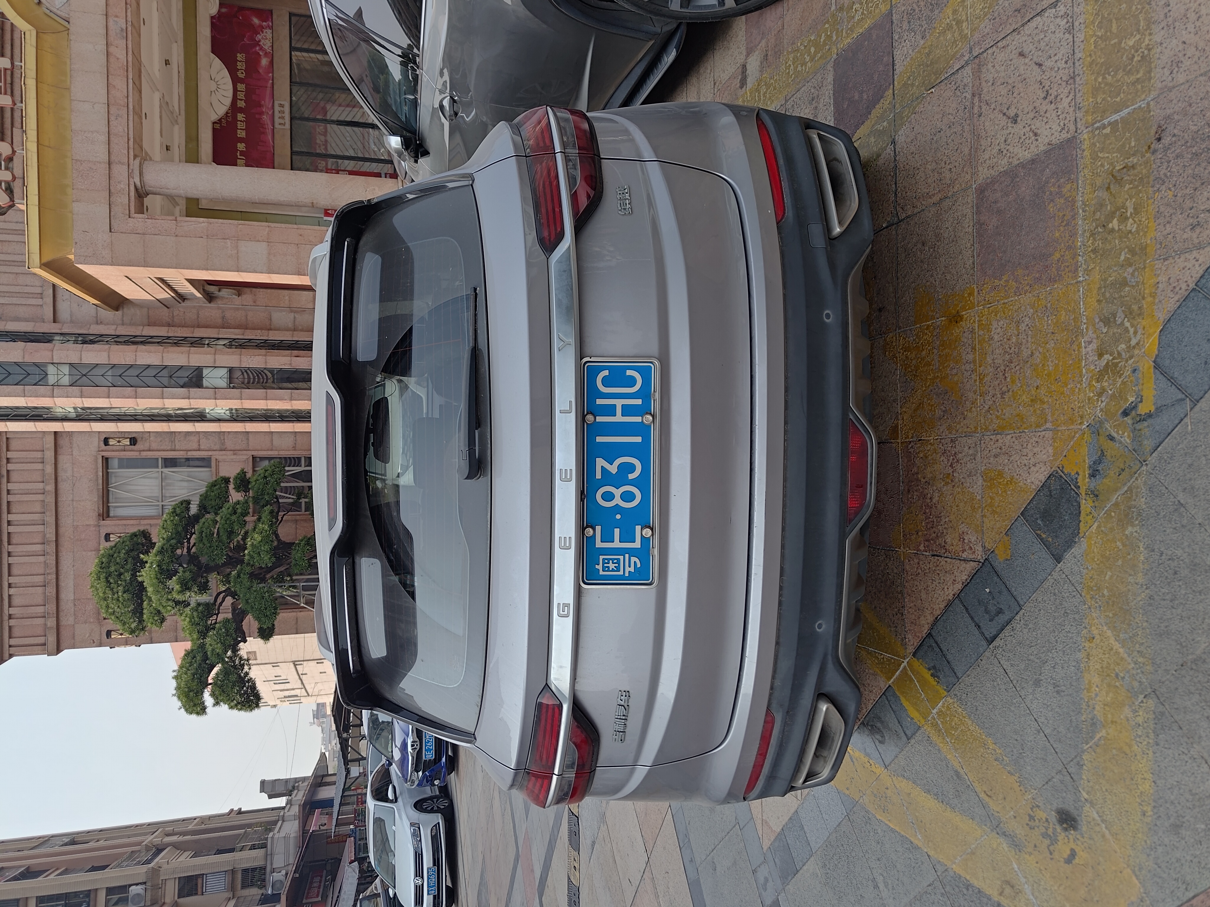 GEELY Coolray 2019 car image #3