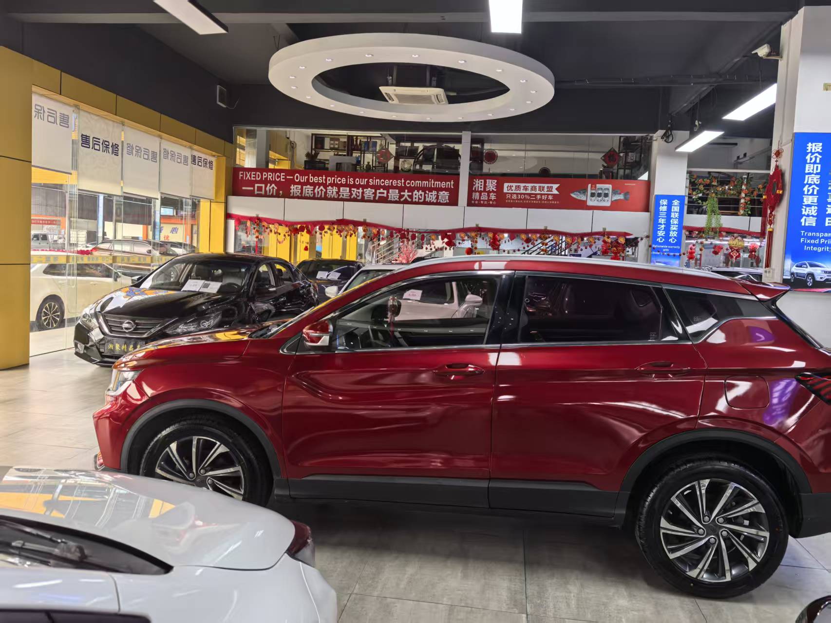 Coolray 2019 #3 Coolray 2019 immagine di auto #3