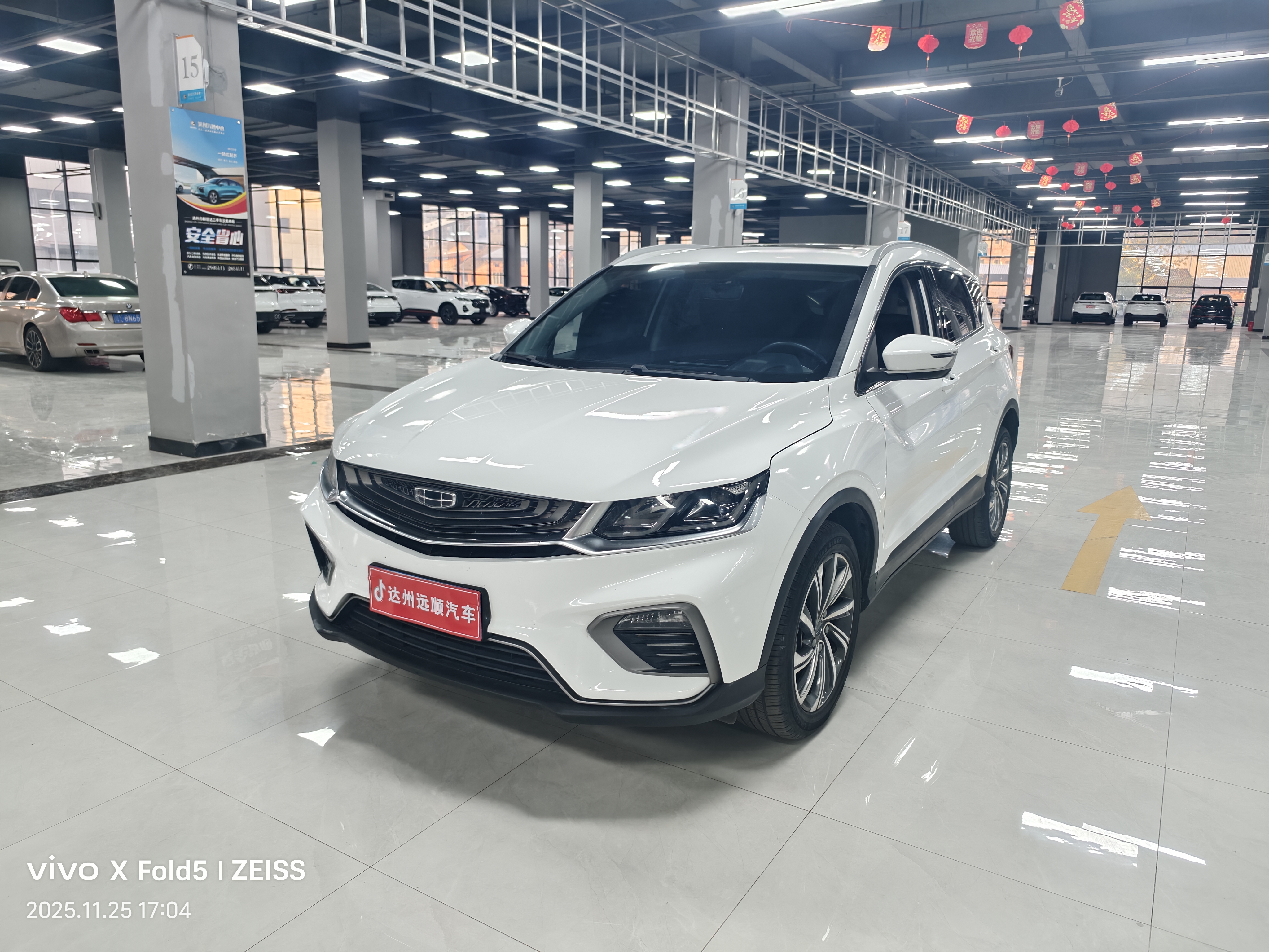 GEELY Coolray 2020 #3 GEELY Coolray 2020 car image #3