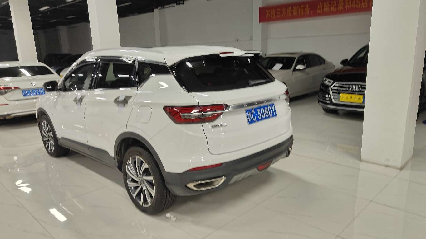 Coolray 2019 #3 Coolray 2019 immagine di auto #3
