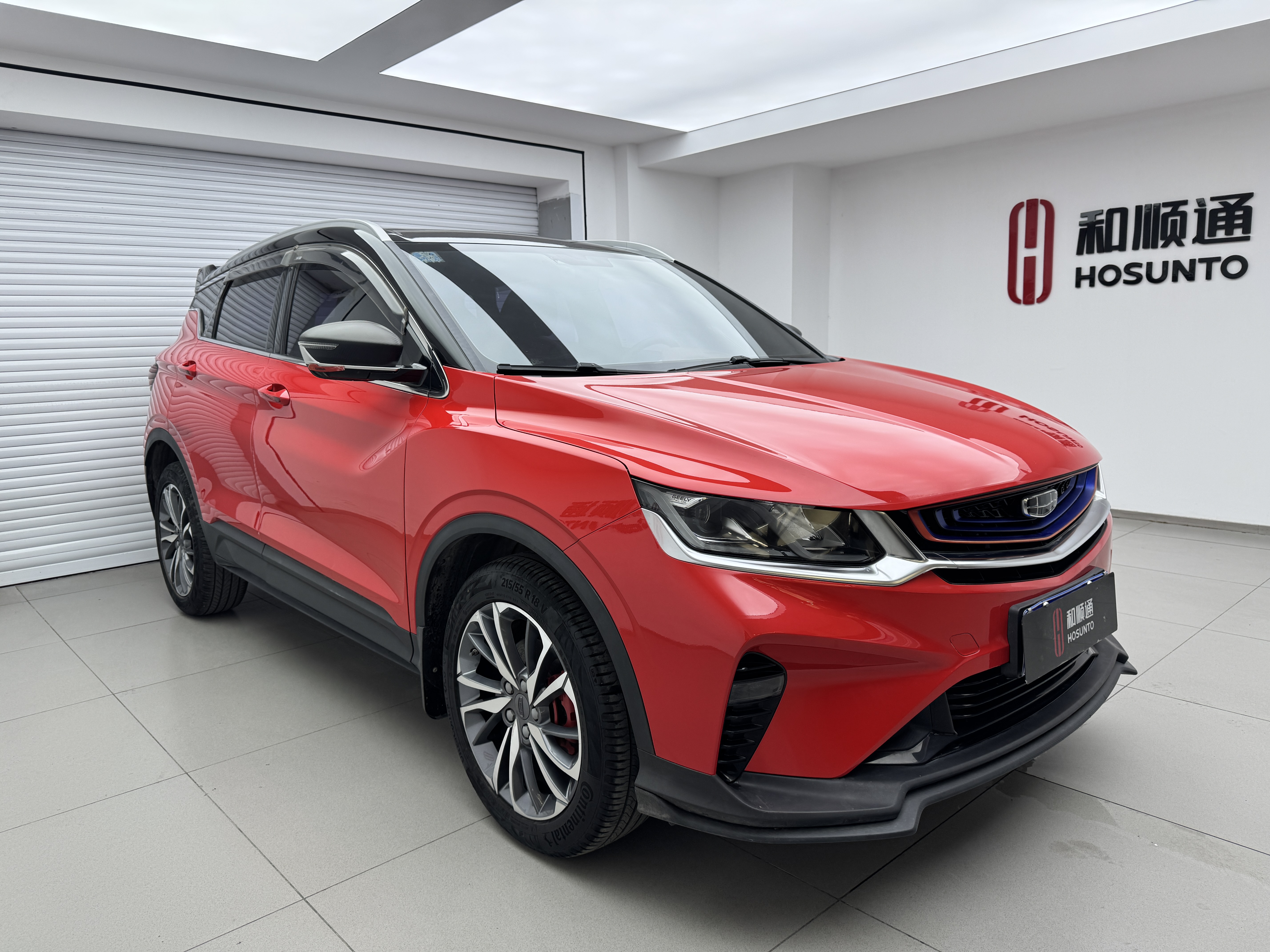 Coolray 2020 immagine di auto #3