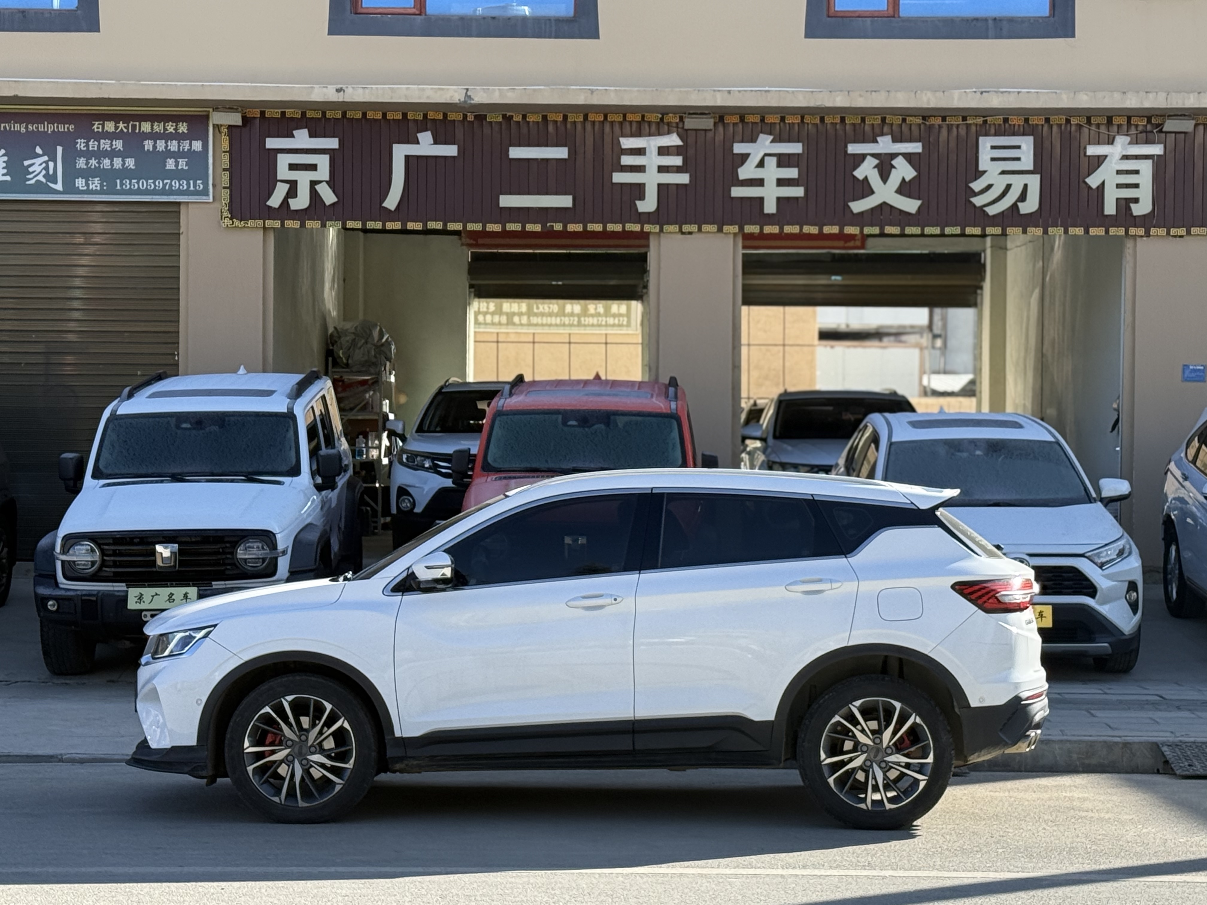 GEELY Coolray 2019 #3 GEELY Coolray 2019 car image #3