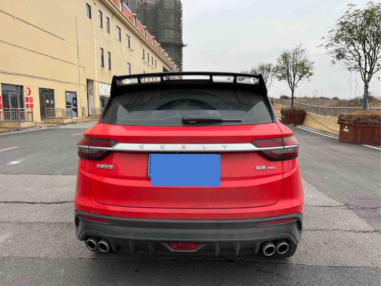 GEELY Coolray 2021 #3 GEELY Coolray 2021 immagine di auto #3