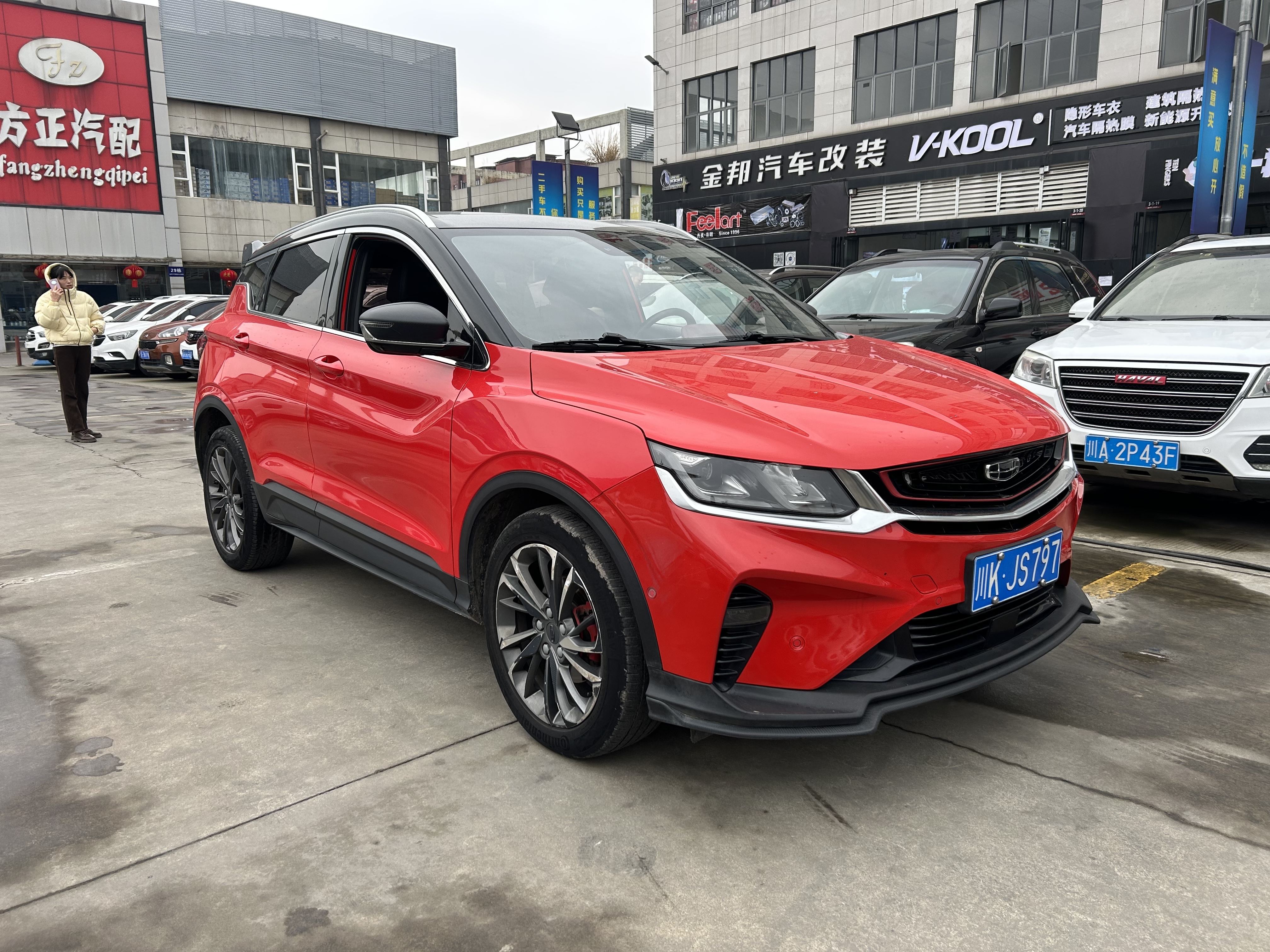 GEELY Coolray 2019 car image #3