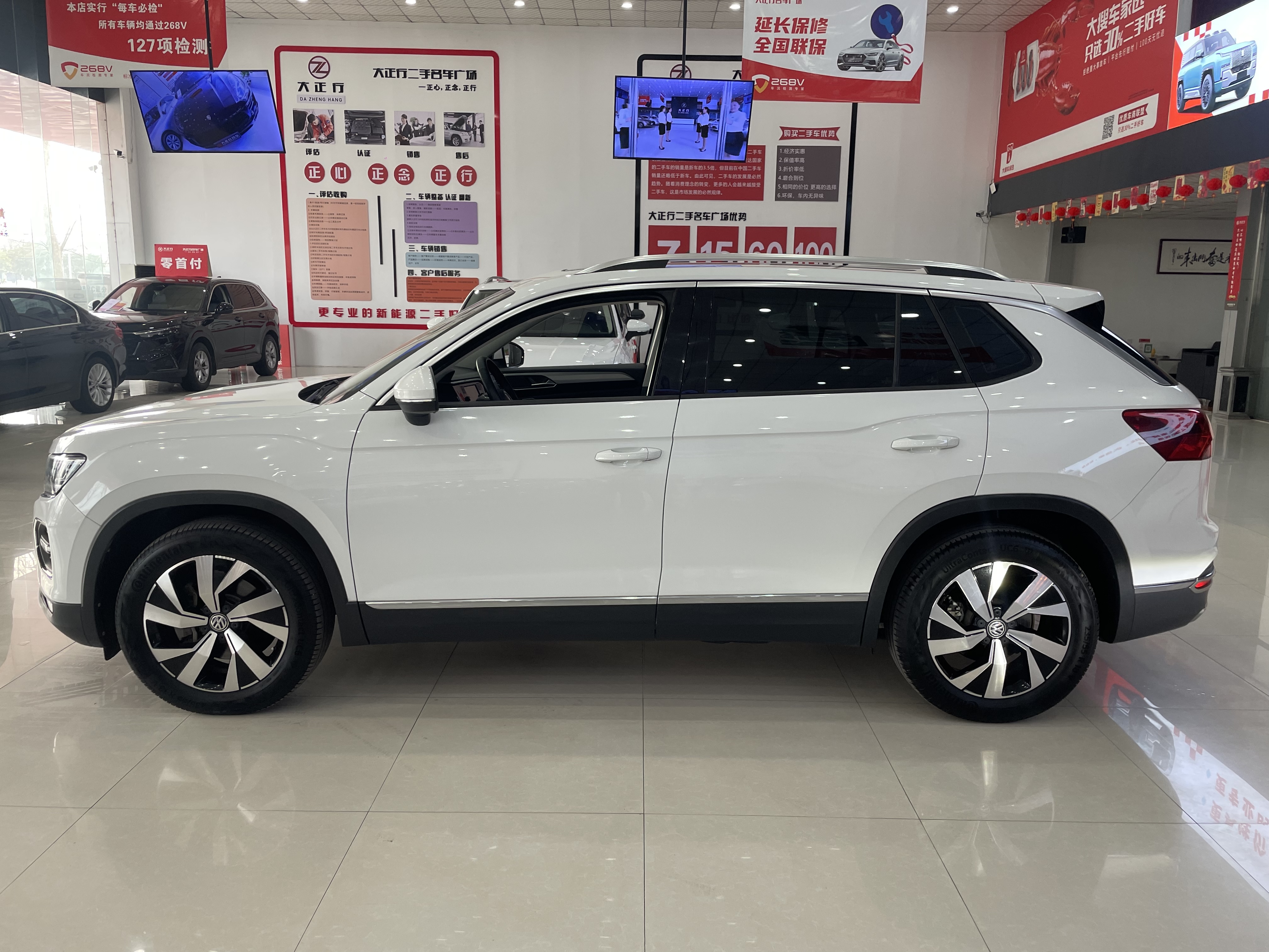 Volkswagen Tayron 2020 car image #3