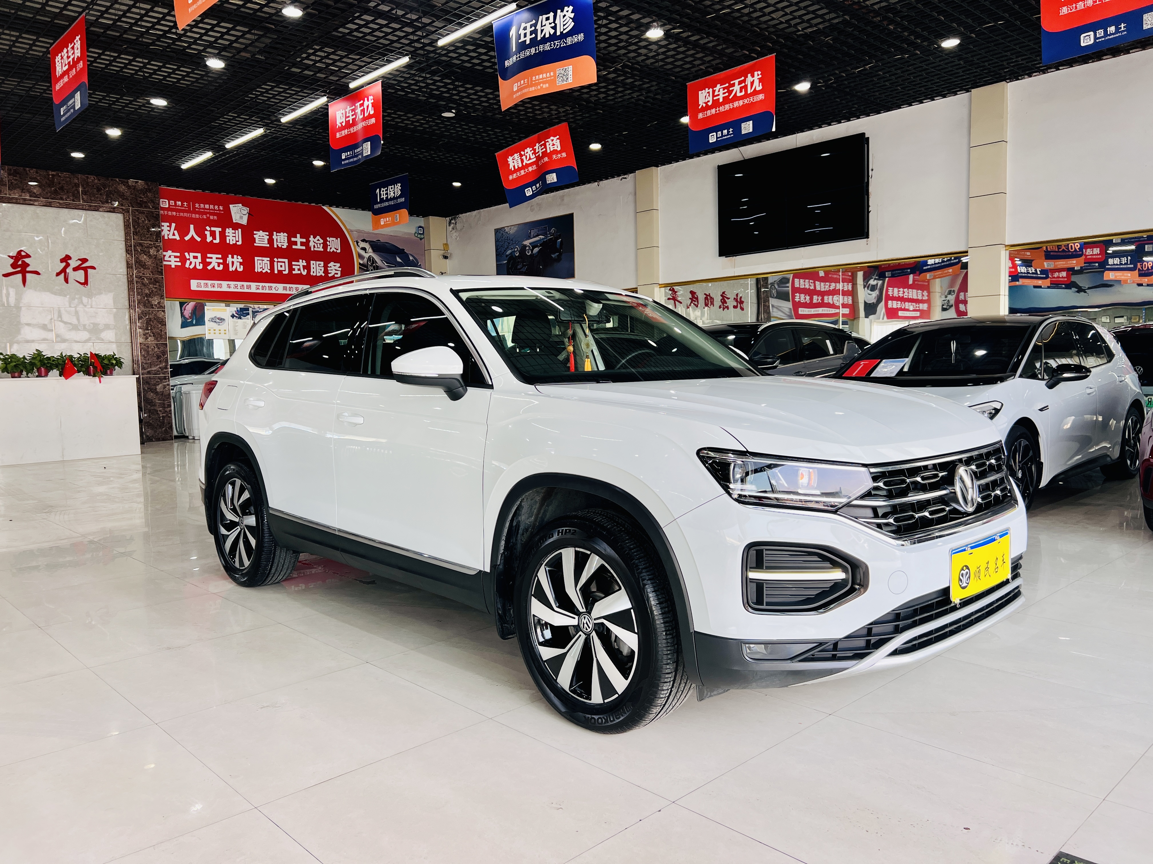 Volkswagen Tayron 2019 #3 Volkswagen Tayron 2019 immagine di auto #3