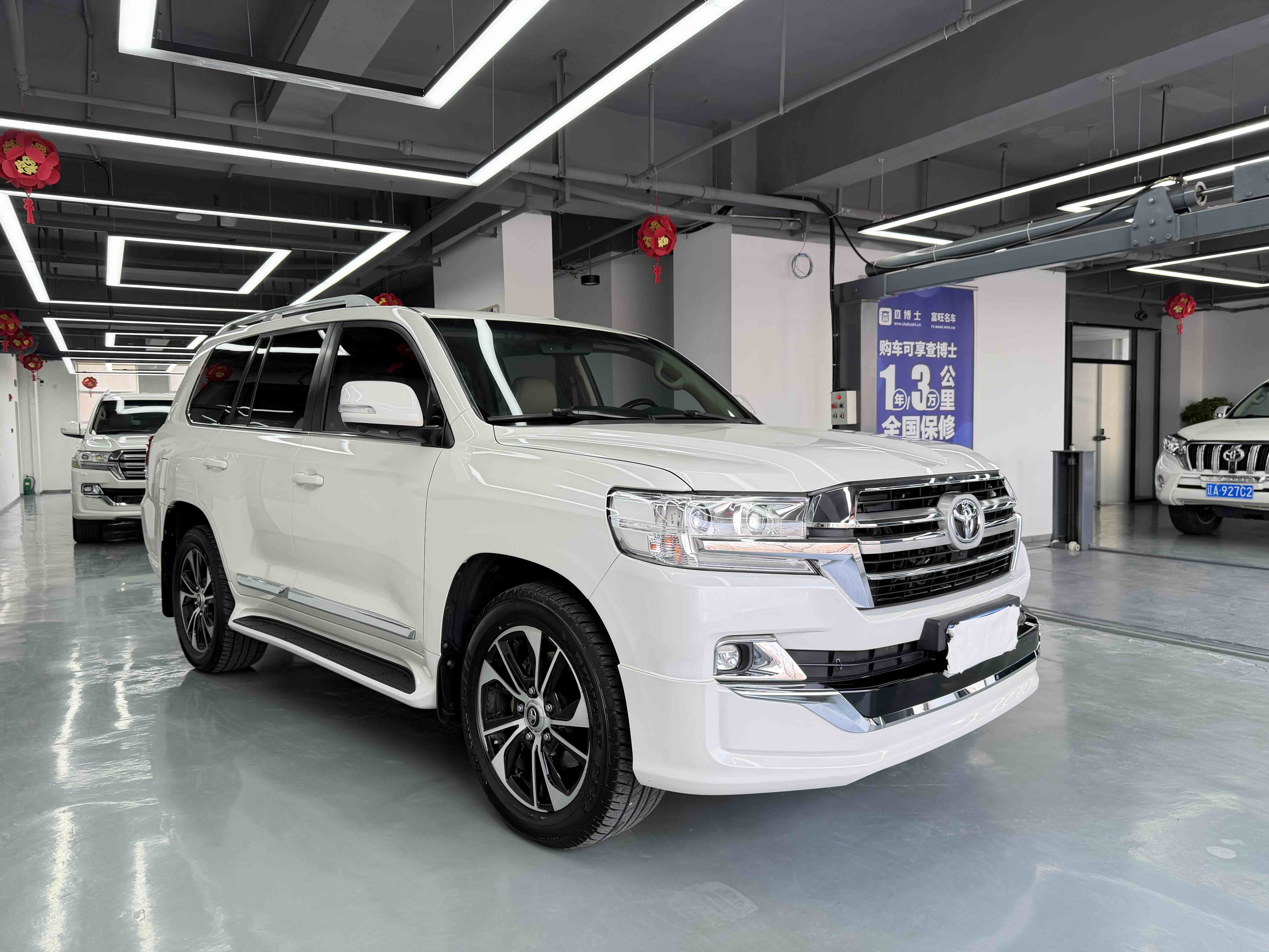 Toyota 2020 car image #3