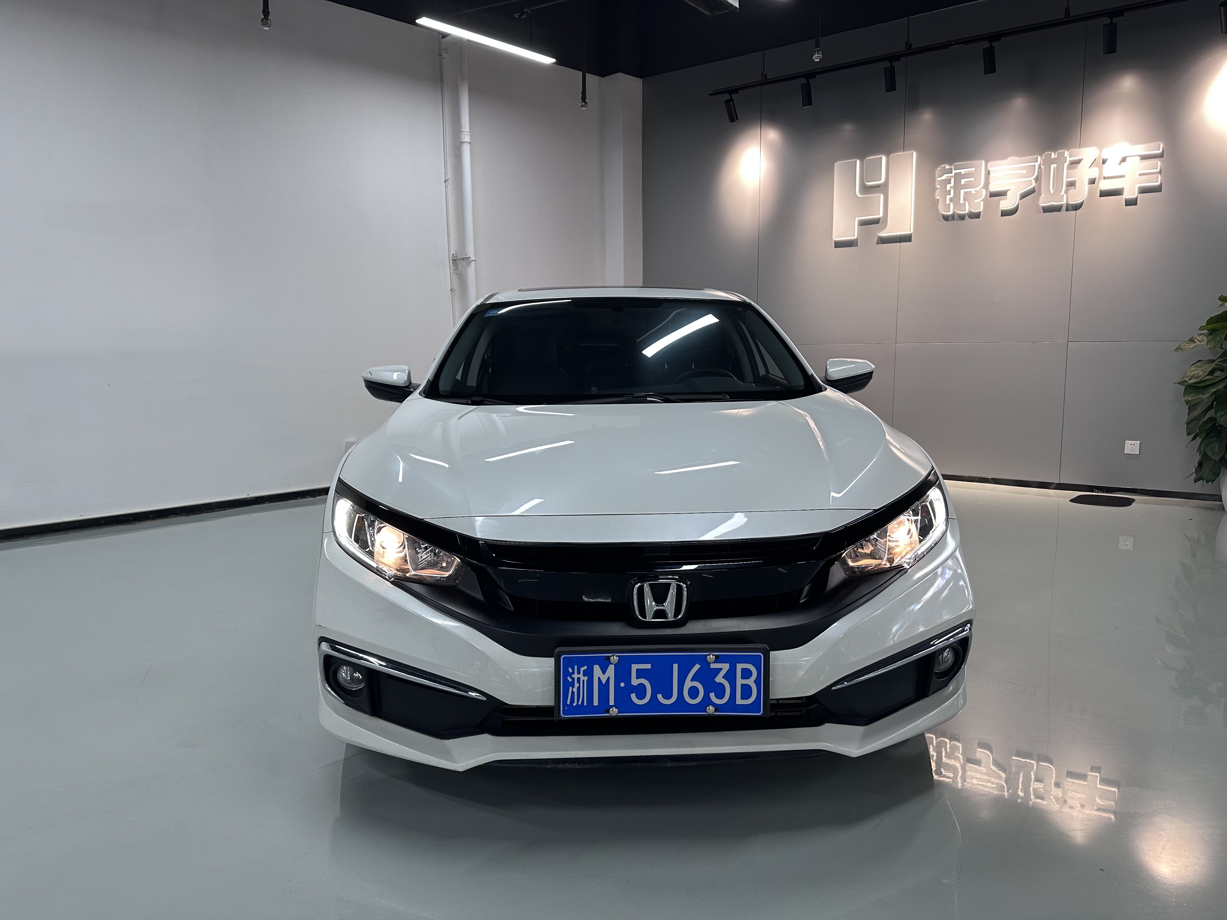 本田 思域 2021 汽车图片 #3