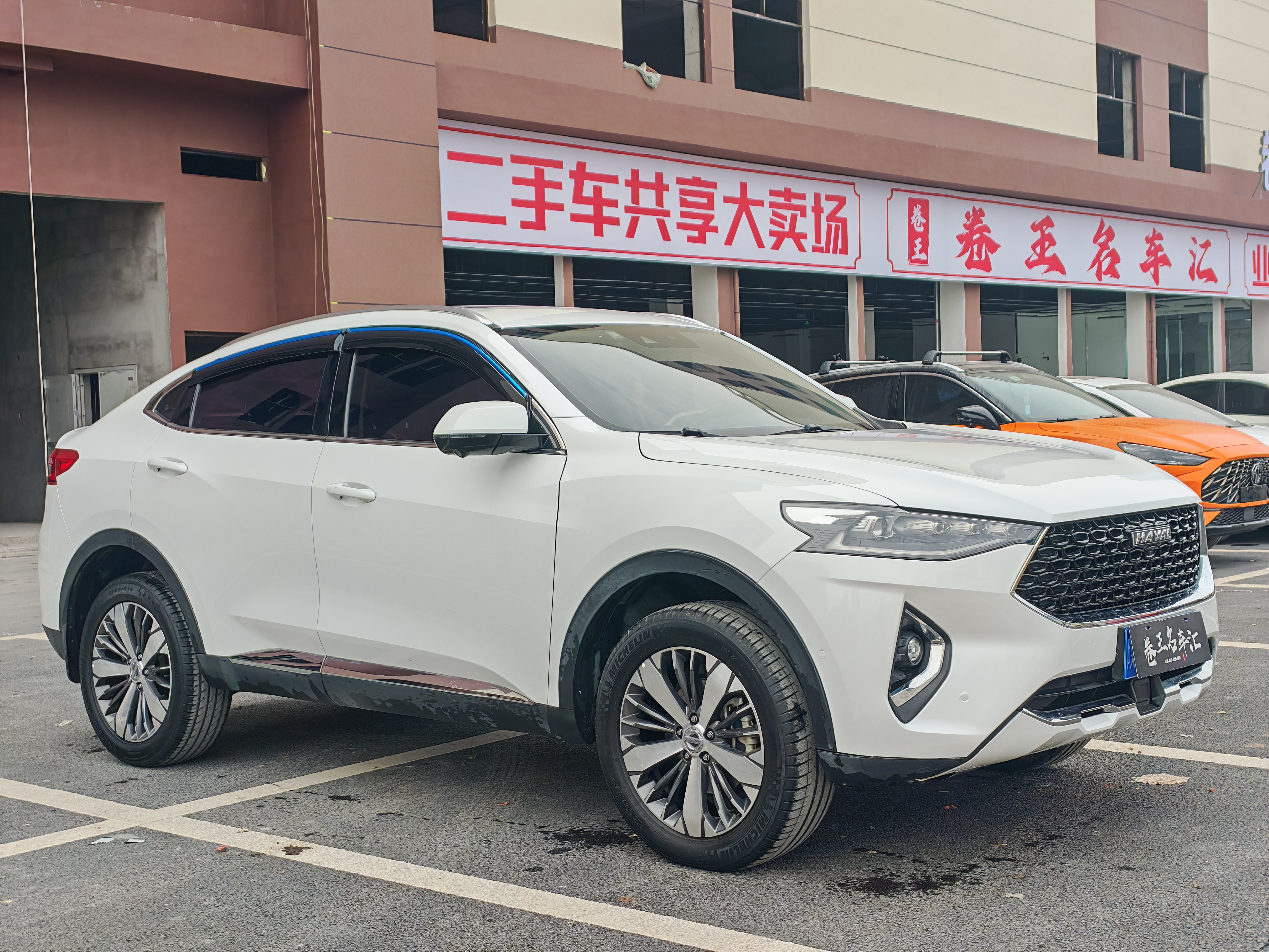 Haval F7x 2020 #3 Haval F7x 2020 car image #3