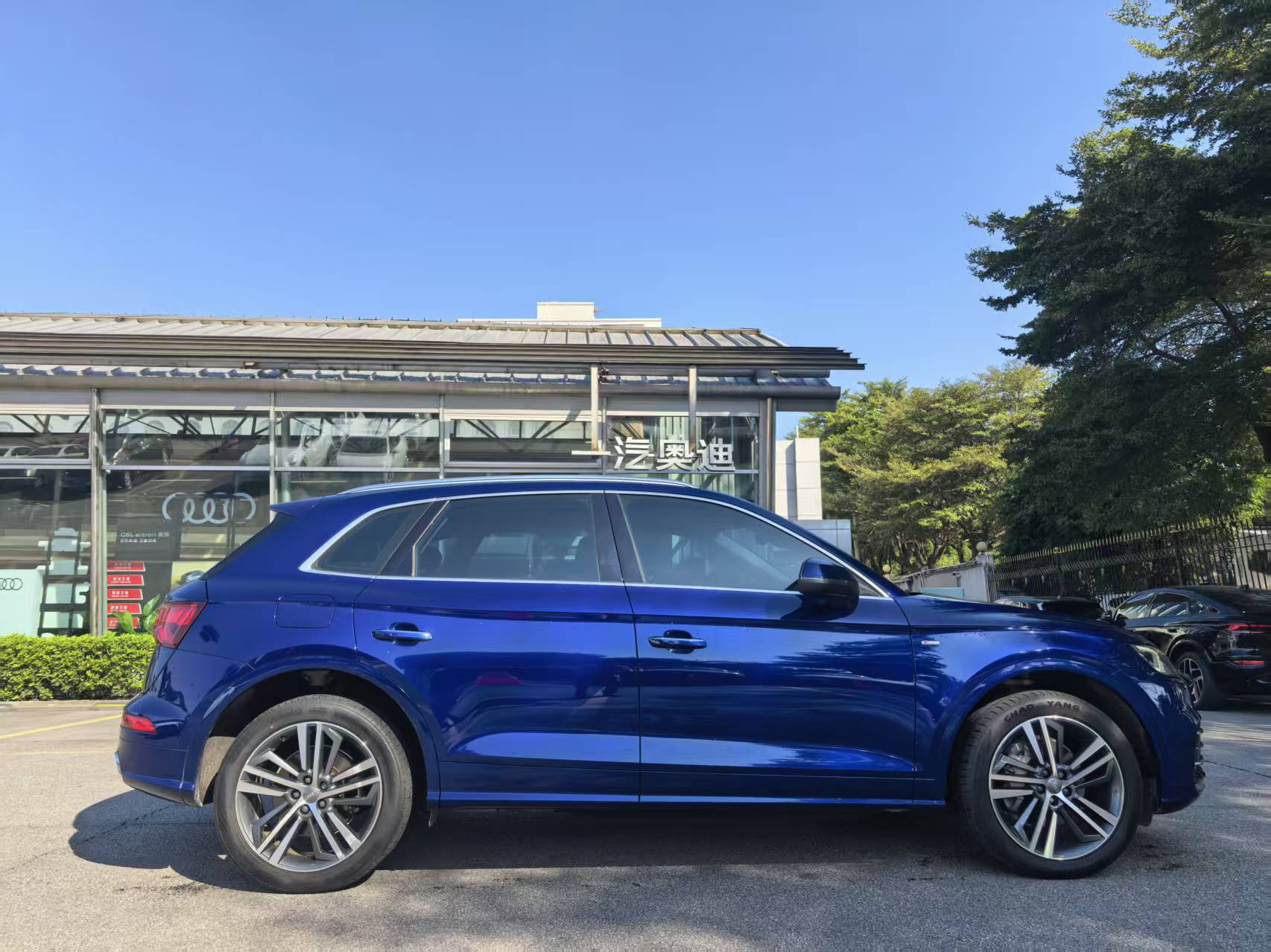 Audi Q5L 2020 #3 Audi Q5L 2020 car image #3