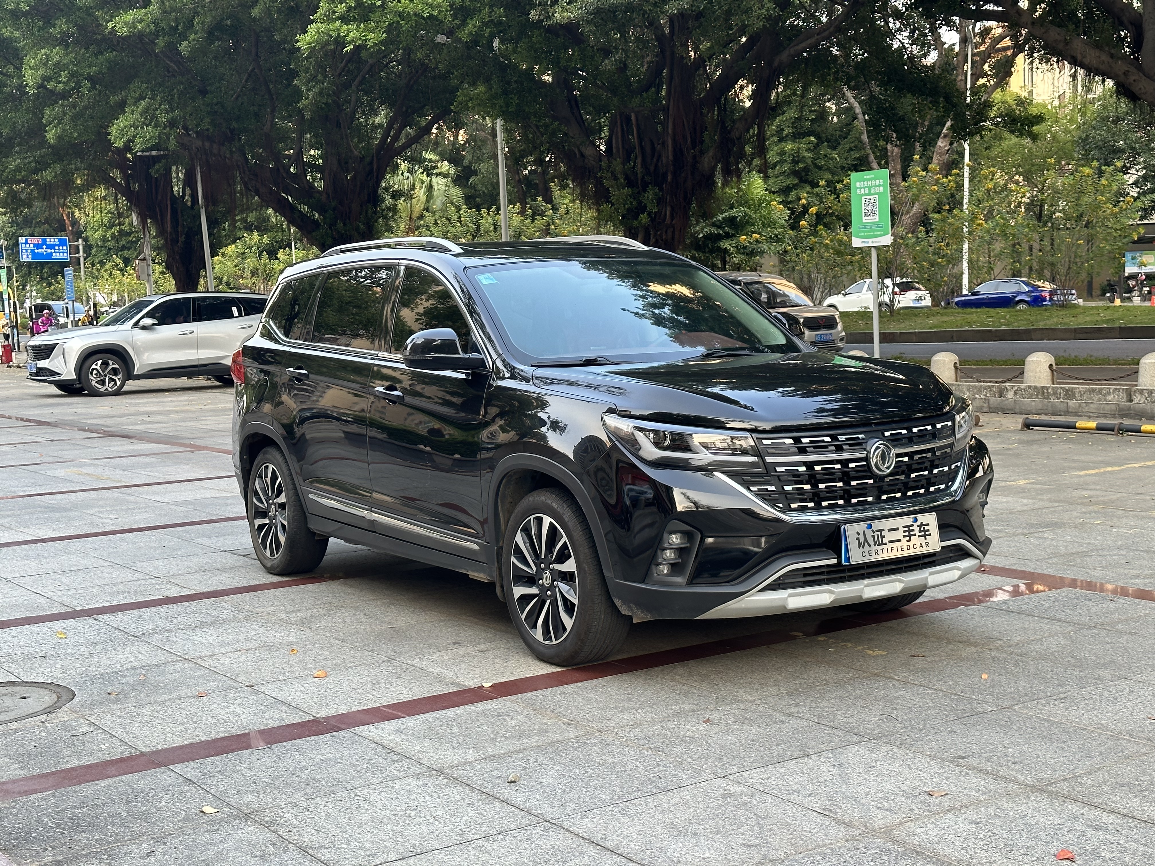 T5 2019 #3 T5 2019 car image #3