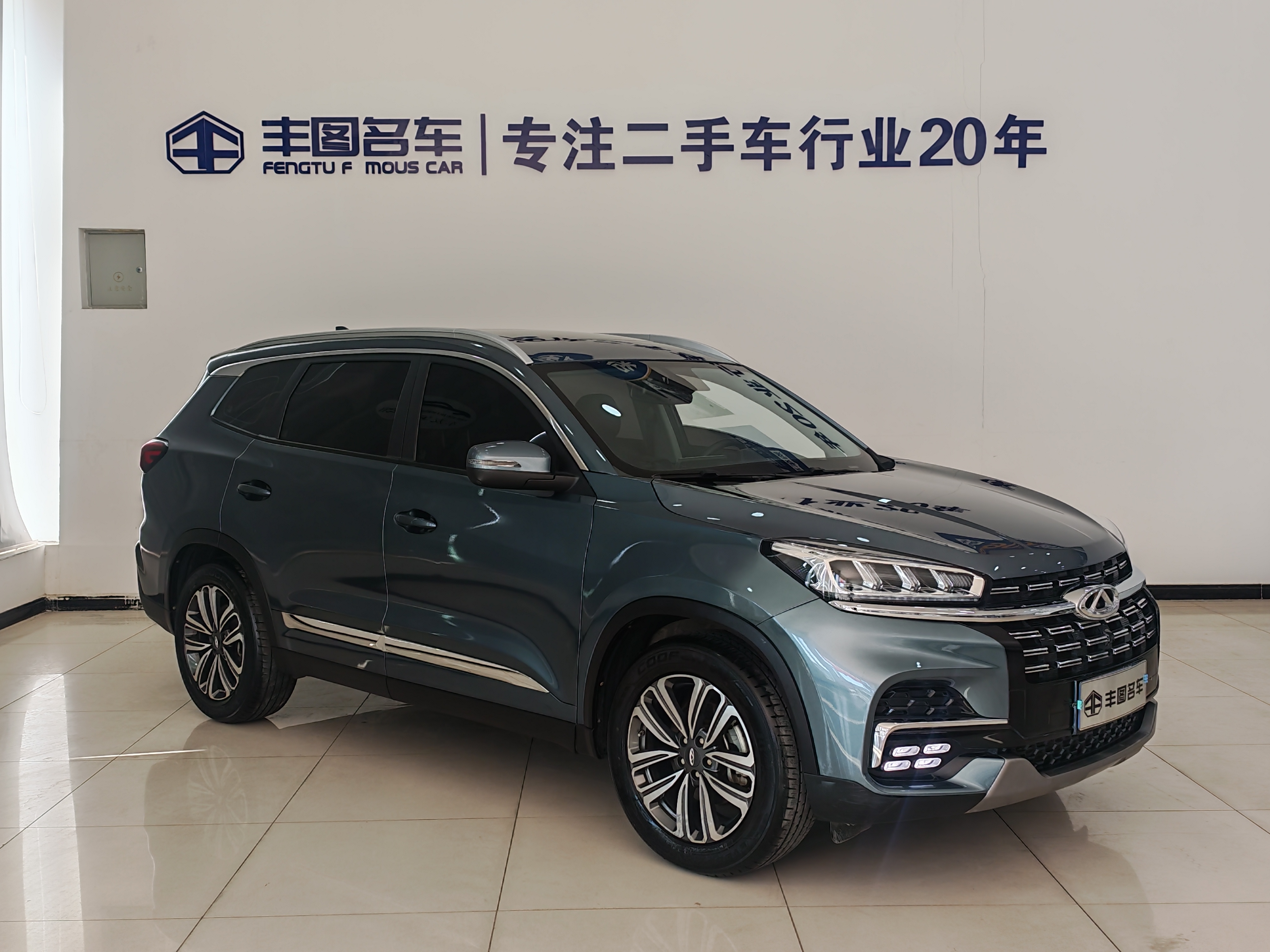 Tiggo 8 2020 car image #3