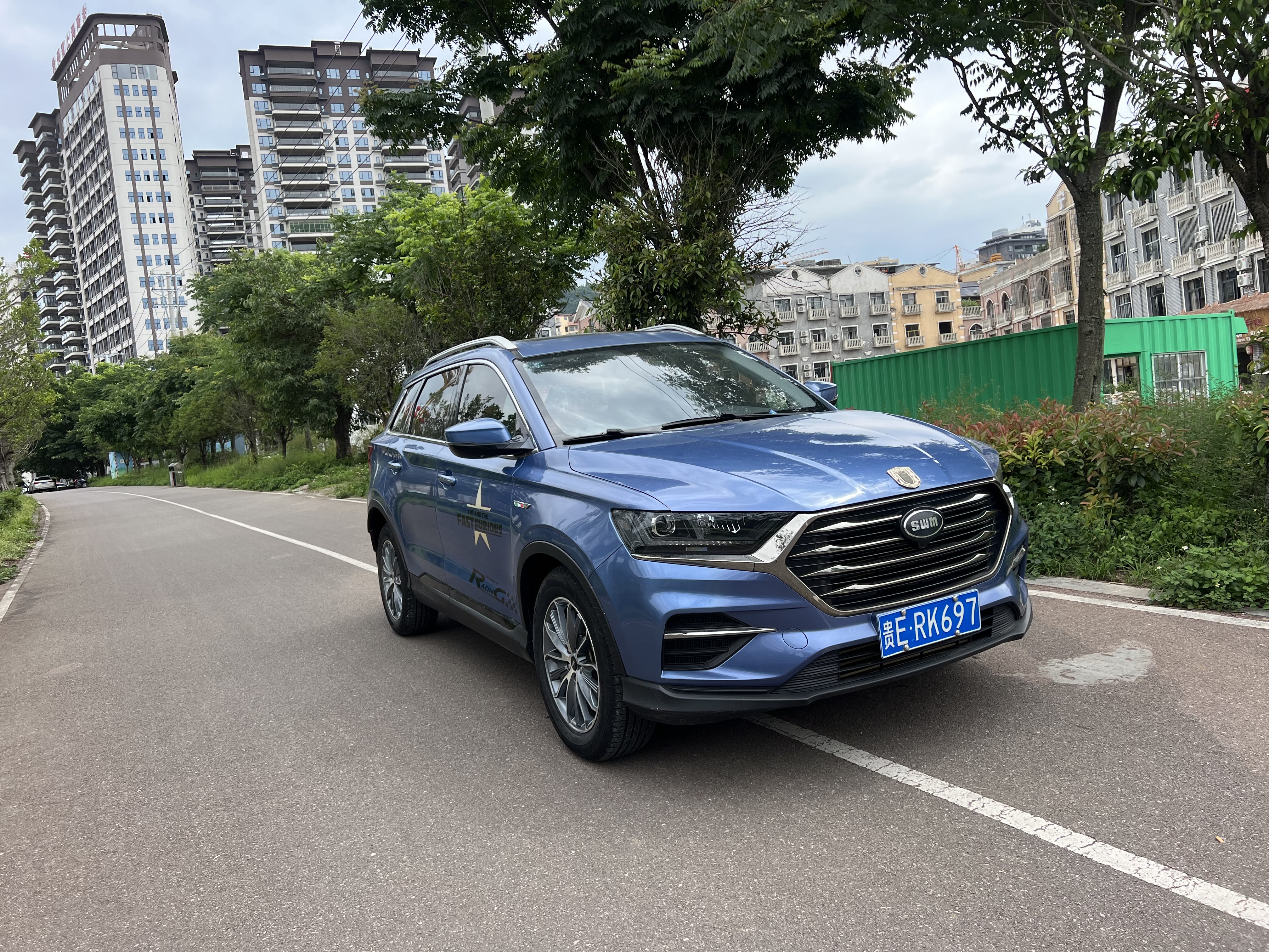 SWM斯威汽车 SWM斯威G01 2019 汽车图片 #3