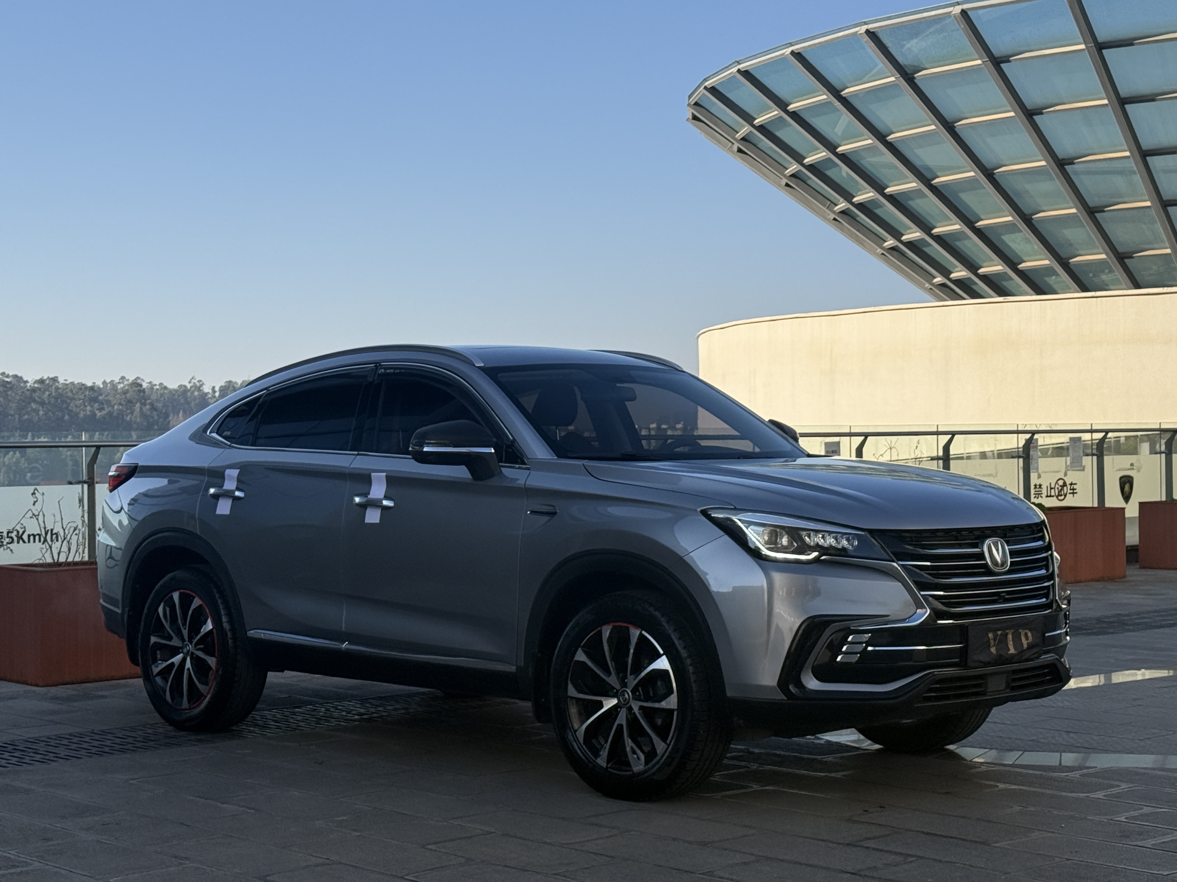 Changan CS85 Coupe 2020 car image #3