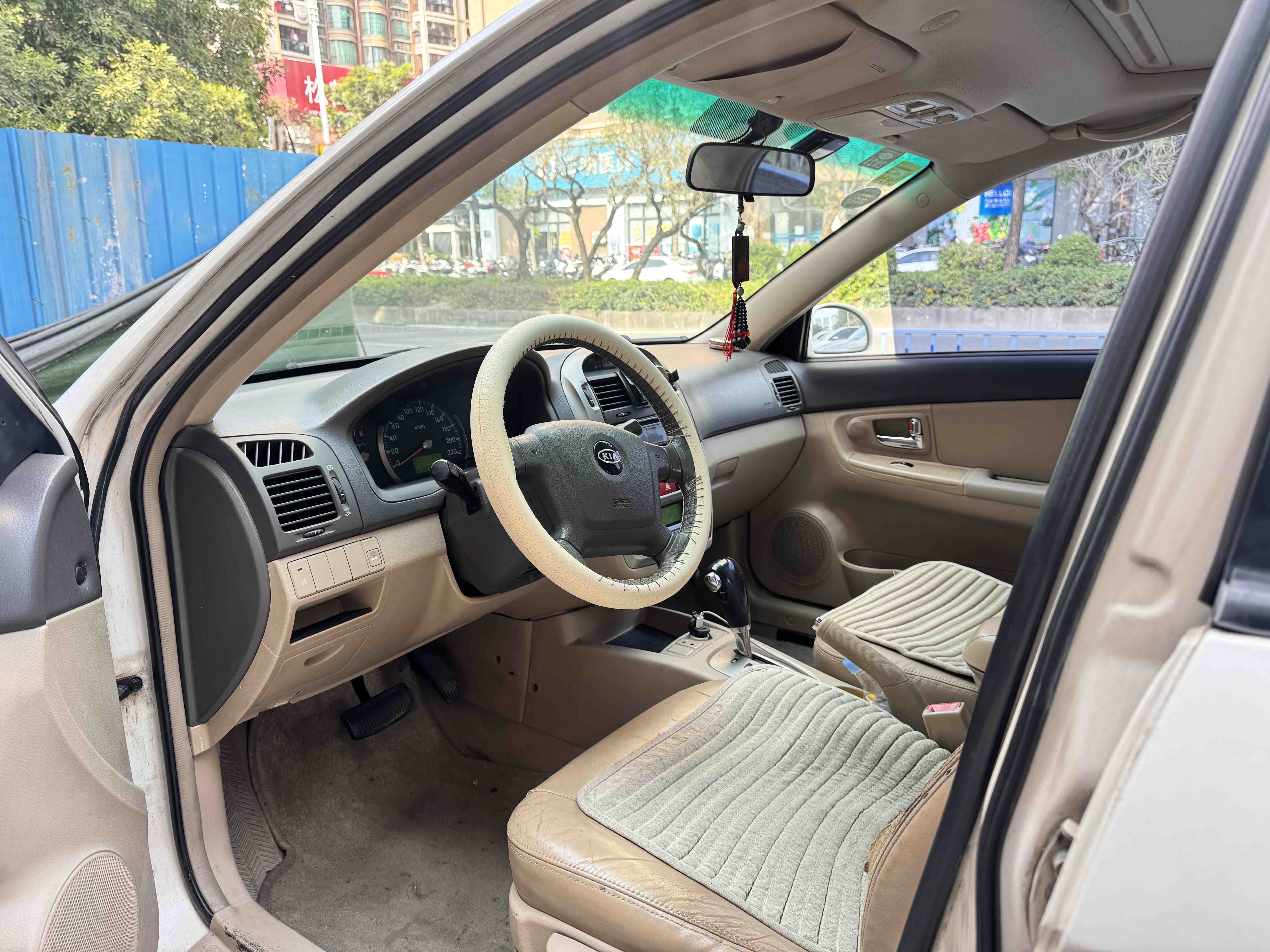 Kia Cerato 2005 imagen de coche #3