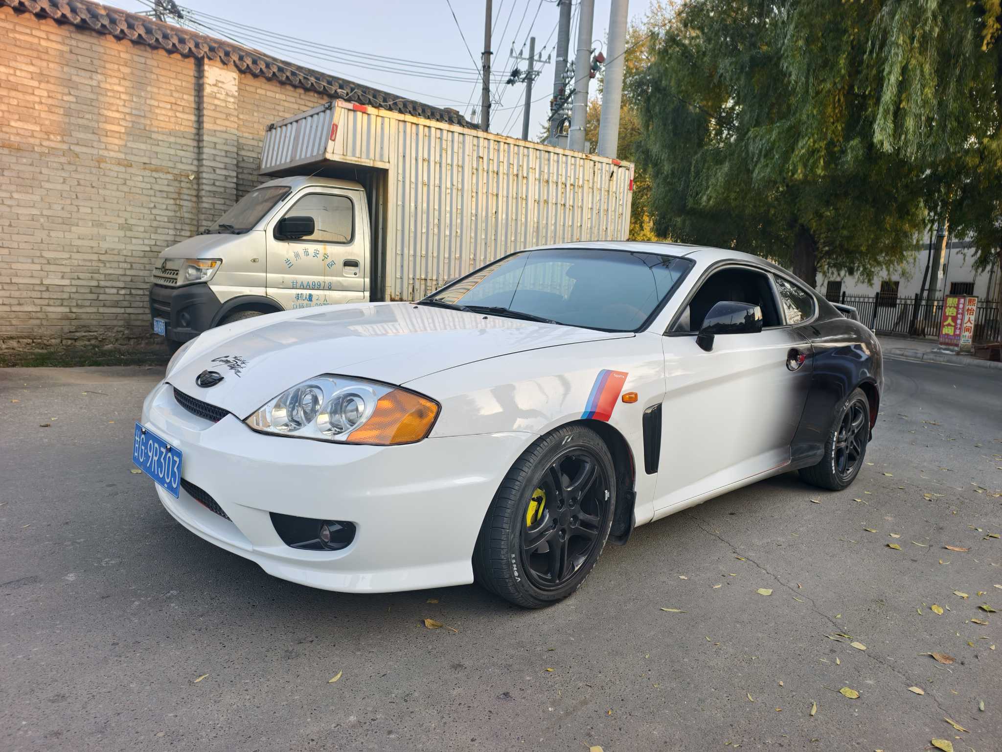 Hyundai Coupe 2005 car image #3