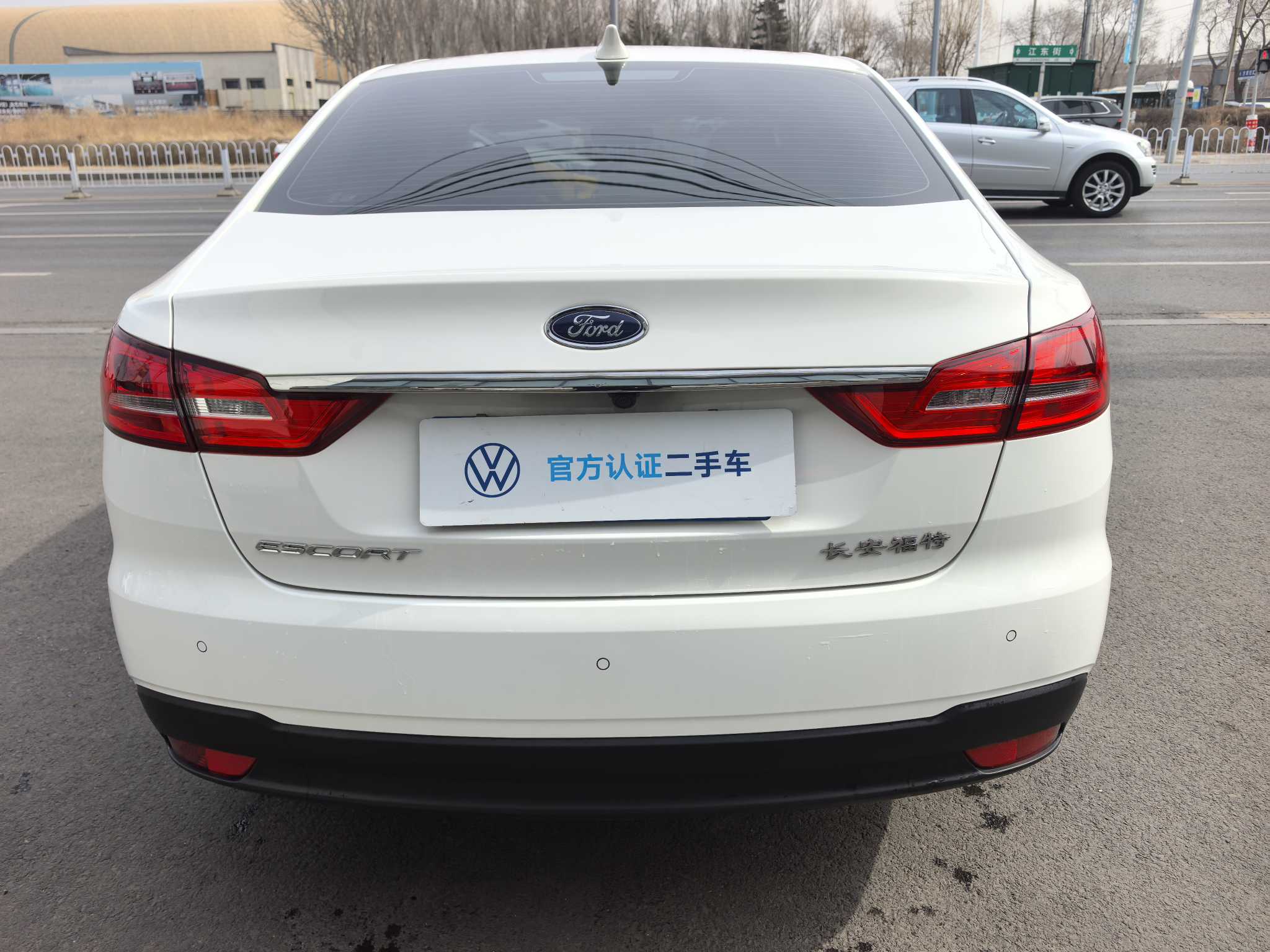 Ford Escort 2021 car image #3