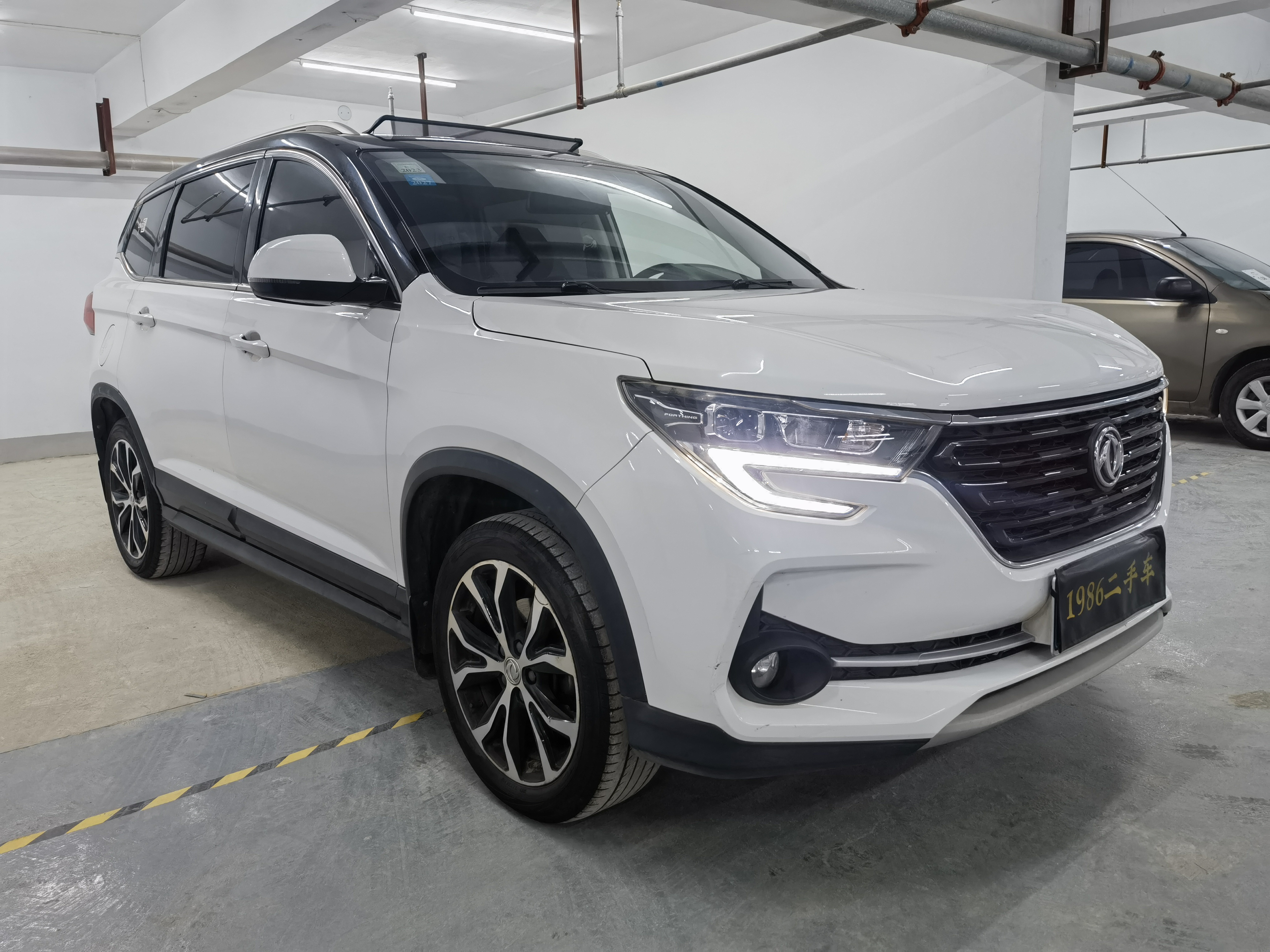 东风风行 风行T5 2021 汽车图片 #3