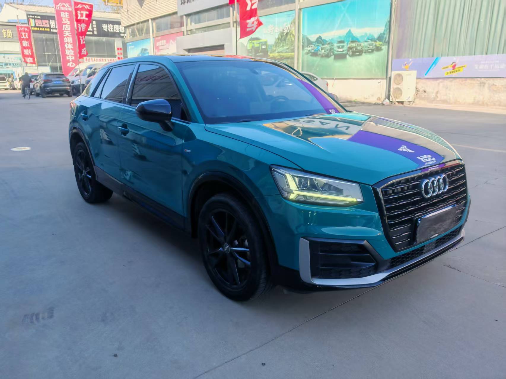 Q2L 2019 car image #3