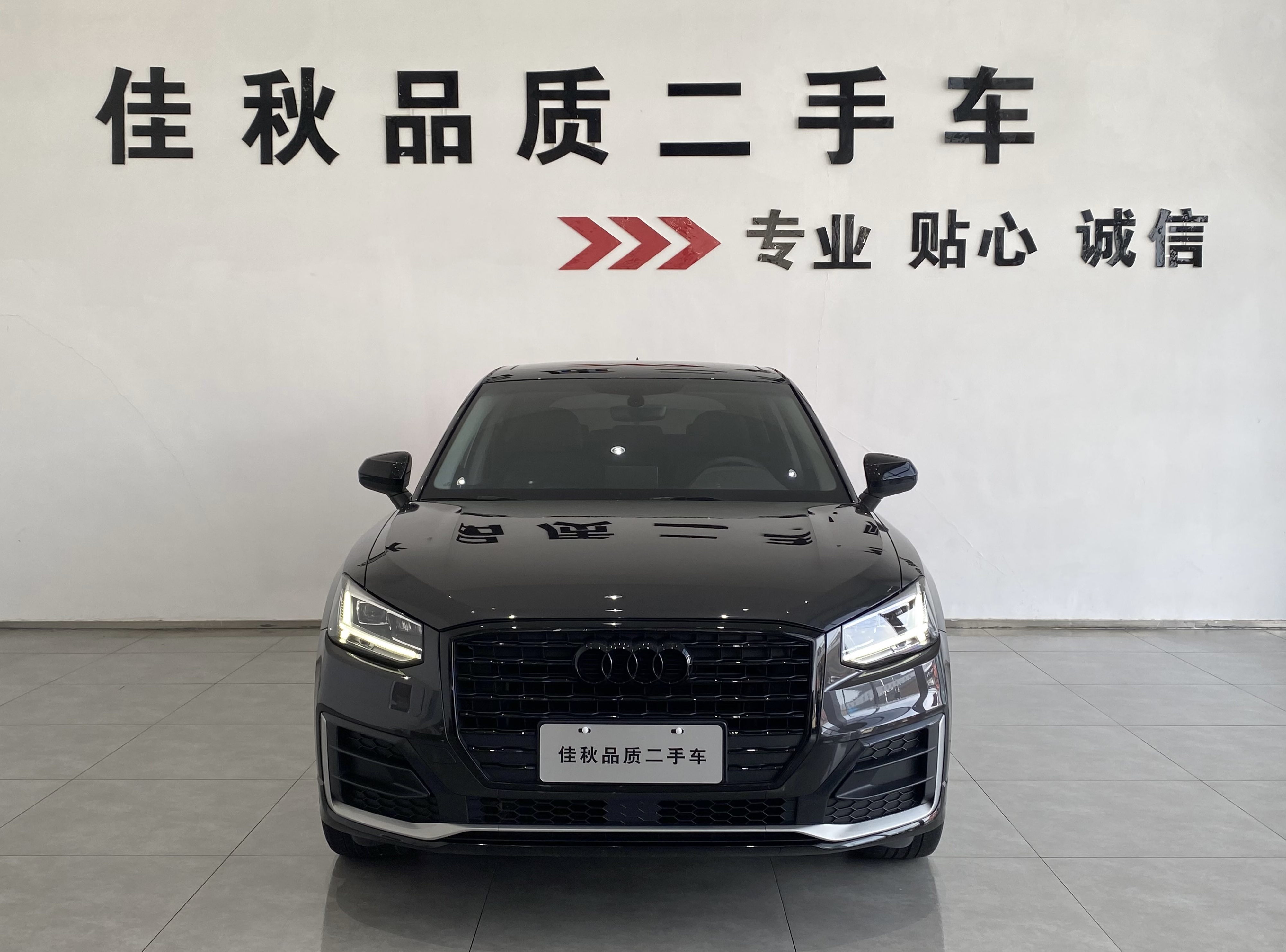 Audi Q2L 2020 #3 Audi Q2L 2020 car image #3