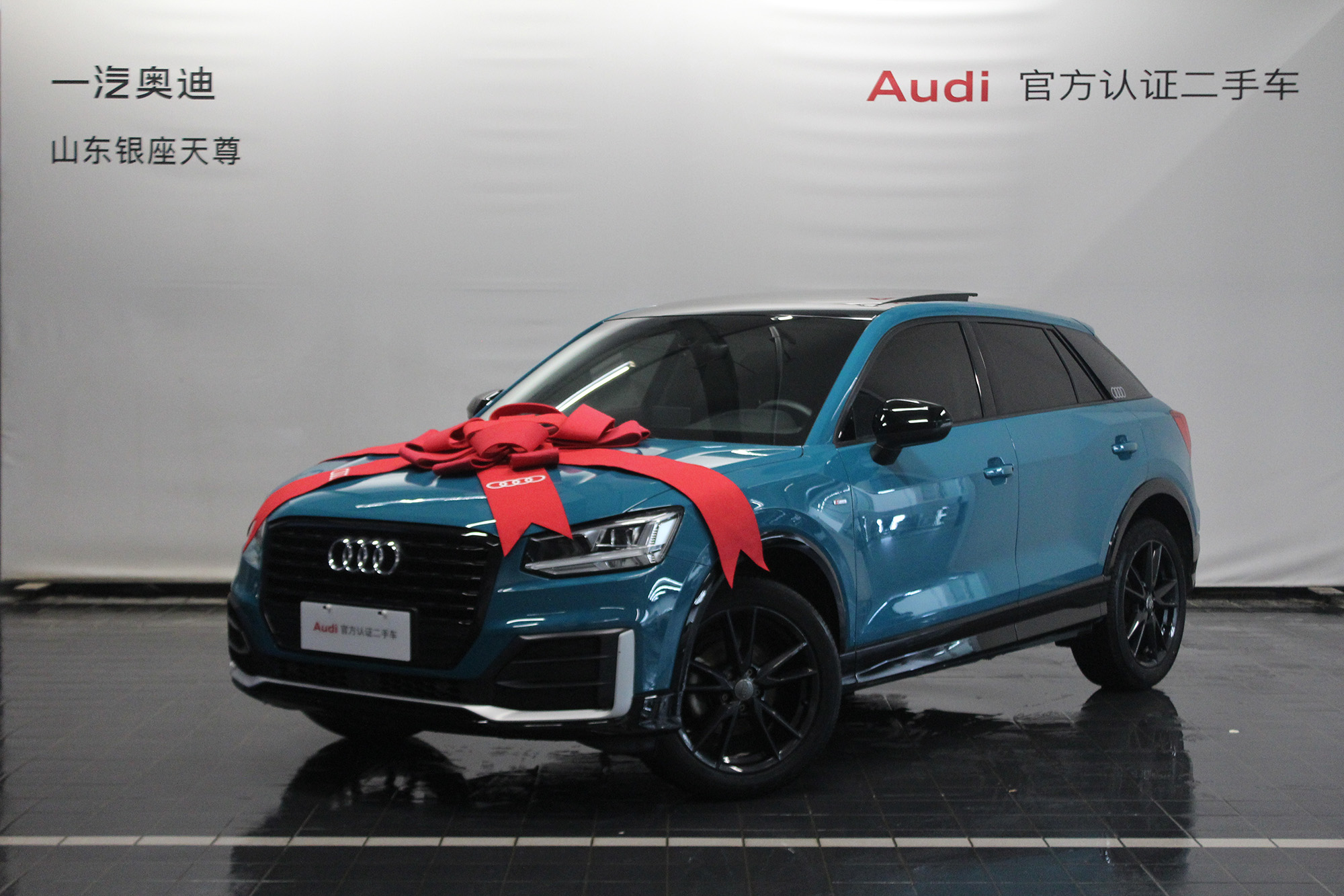 Q2L 2020 #3 Q2L 2020 car image #3