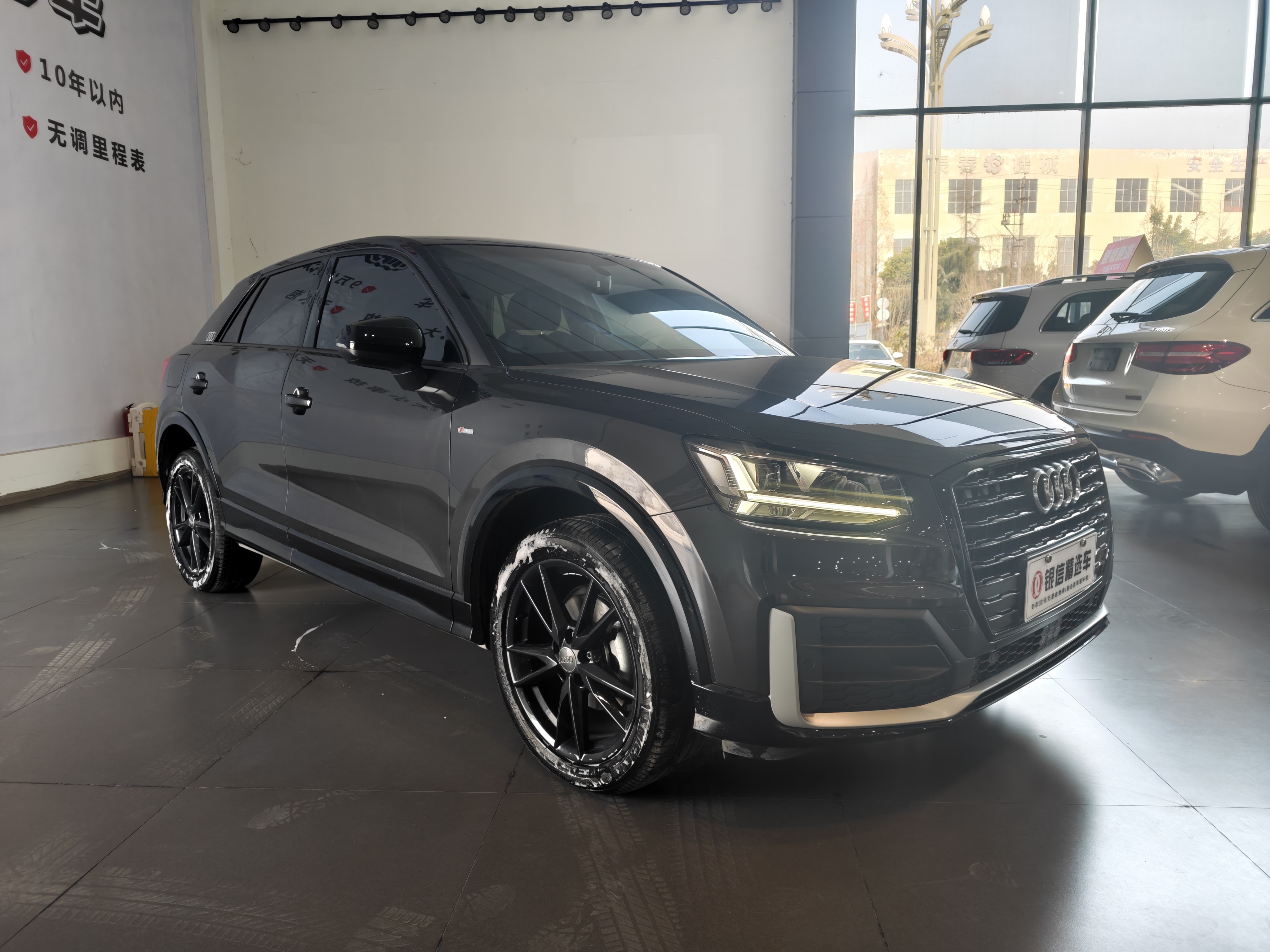 Q2L 2019 #3 Q2L 2019 car image #3