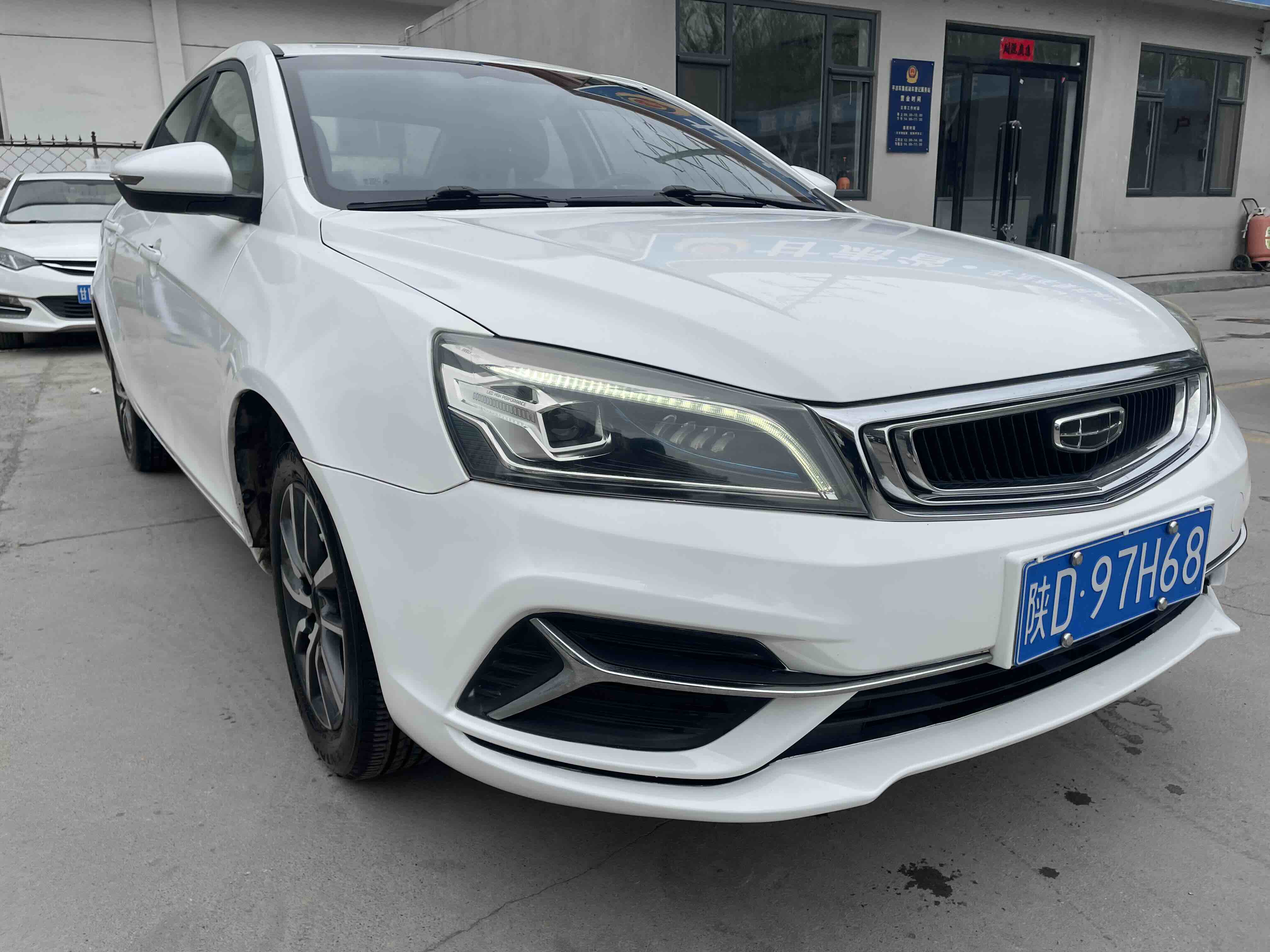 Emgrand 2019 #3 Emgrand 2019 car image #3