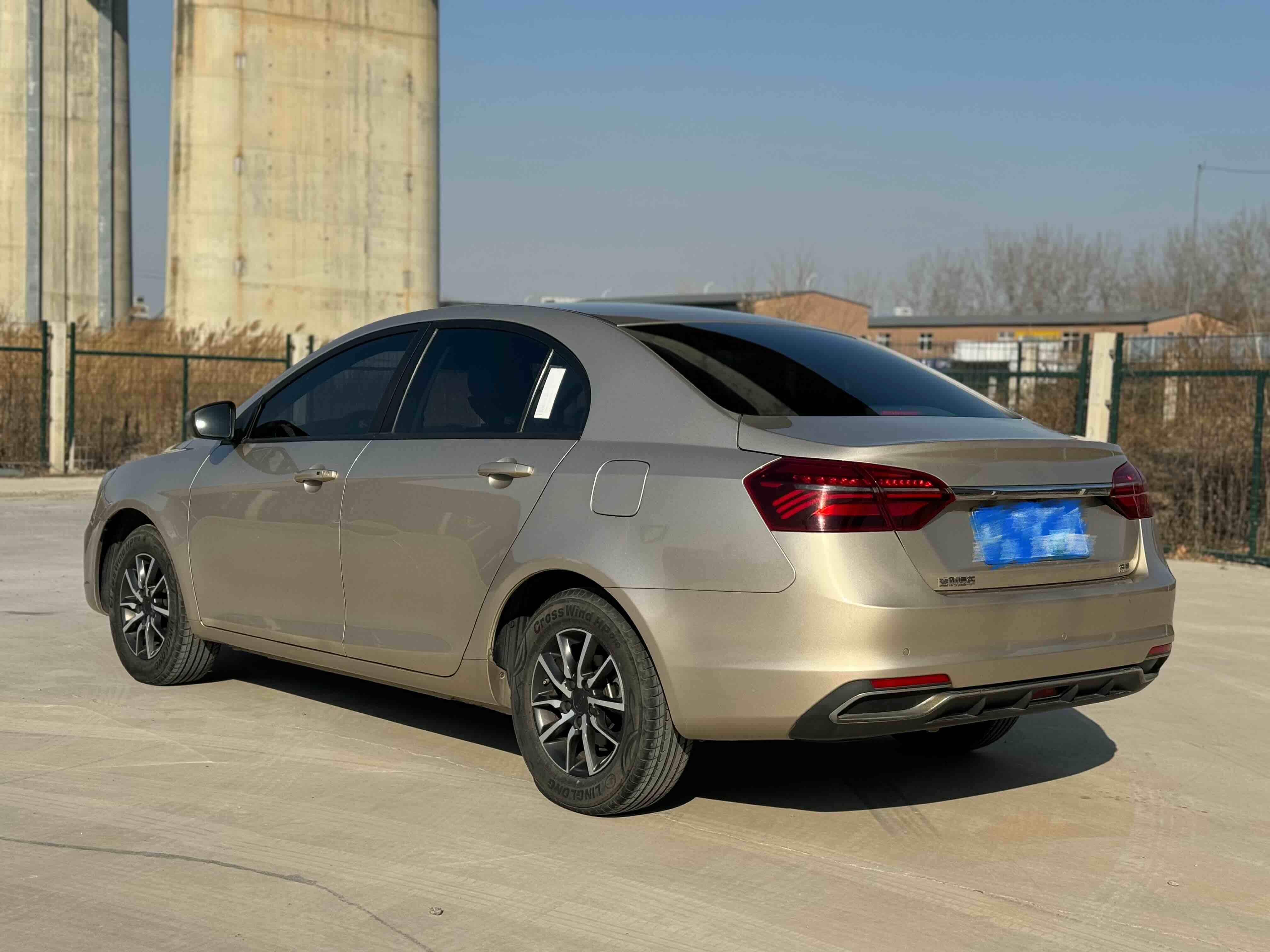 Emgrand 2020 #3 Emgrand 2020 car image #3
