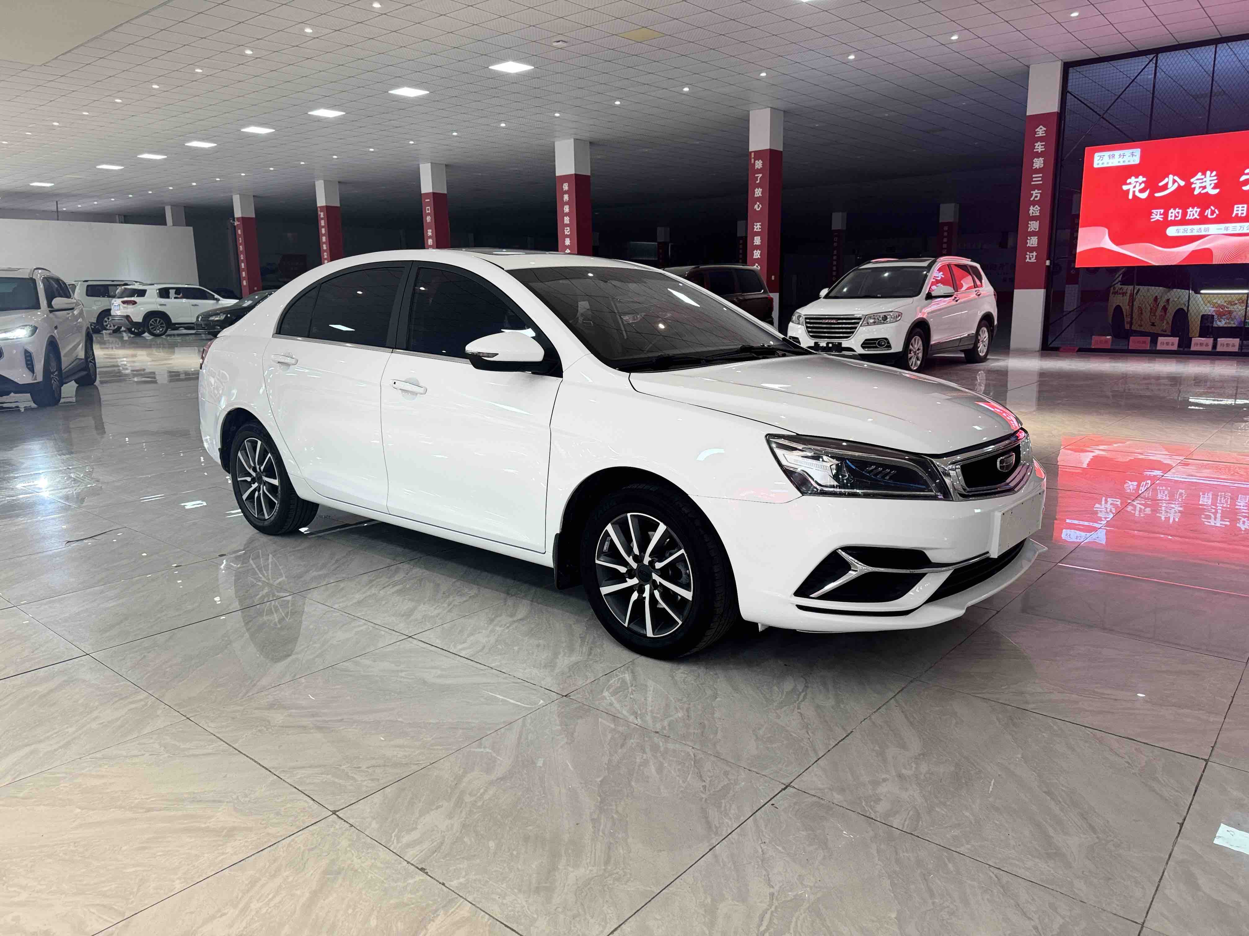 GEELY Emgrand 2020 #3 GEELY Emgrand 2020 car image #3