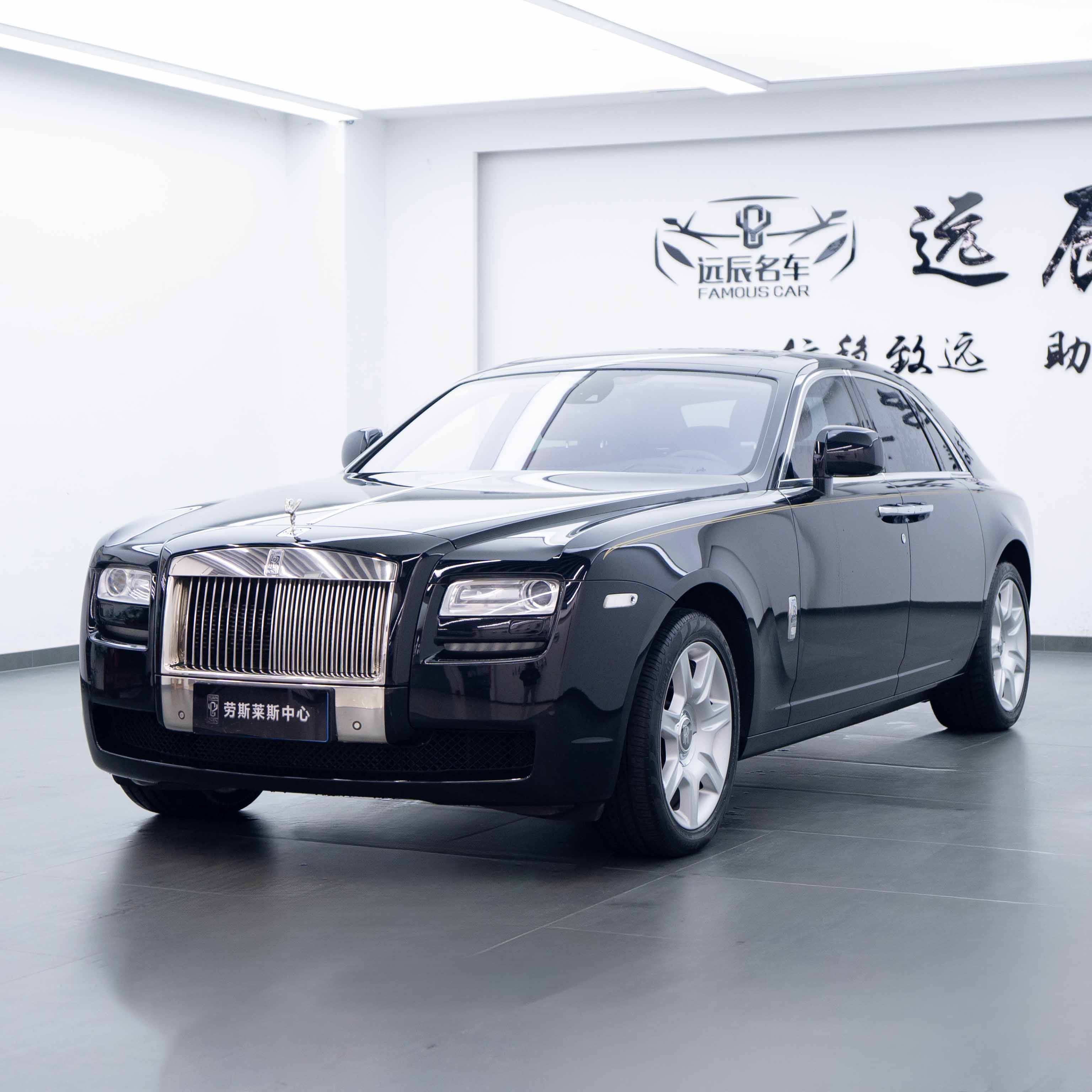 Rolls-Royce Ghost 2011 car image #3