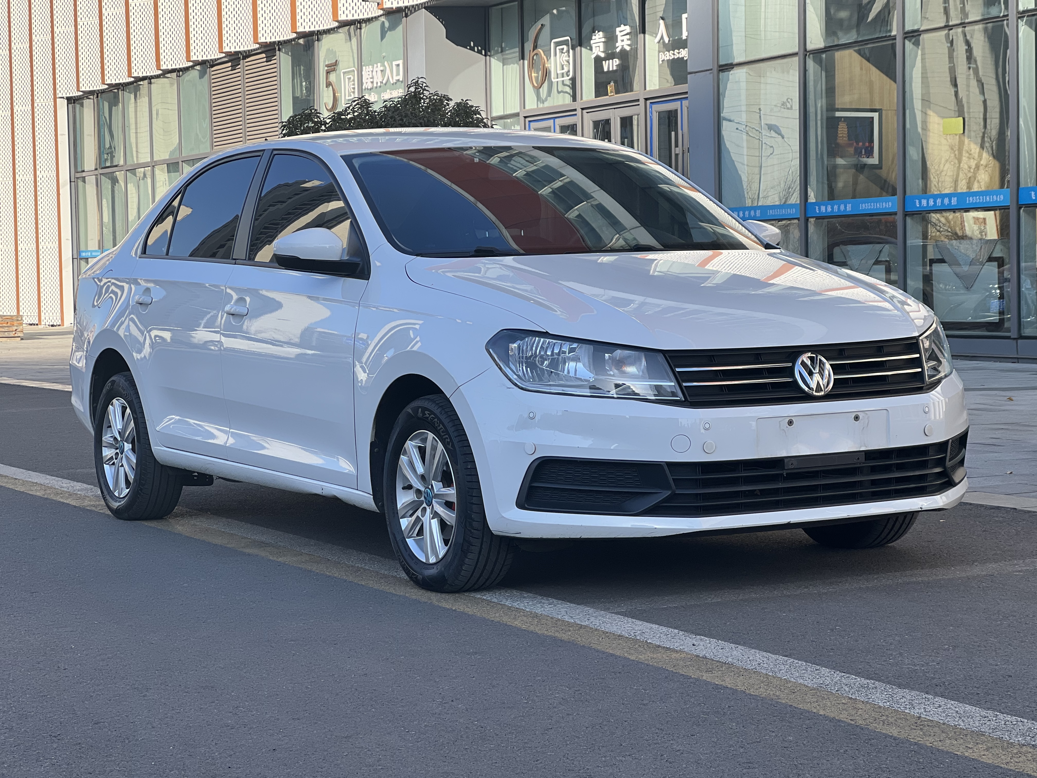 Santana 2019 #3 Santana 2019 immagine di auto #3