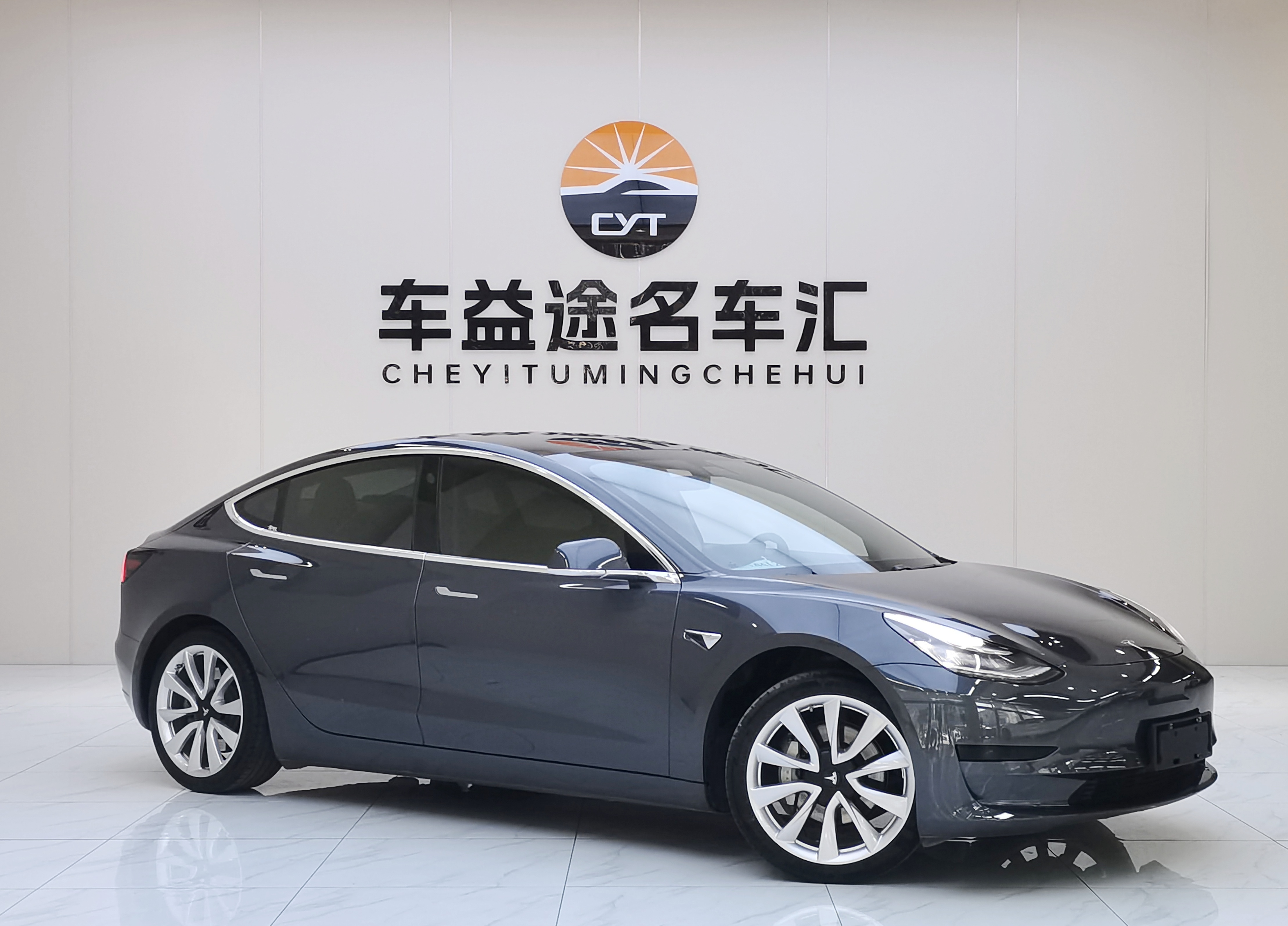 特斯拉 Model 3 2020 汽车图片 #3