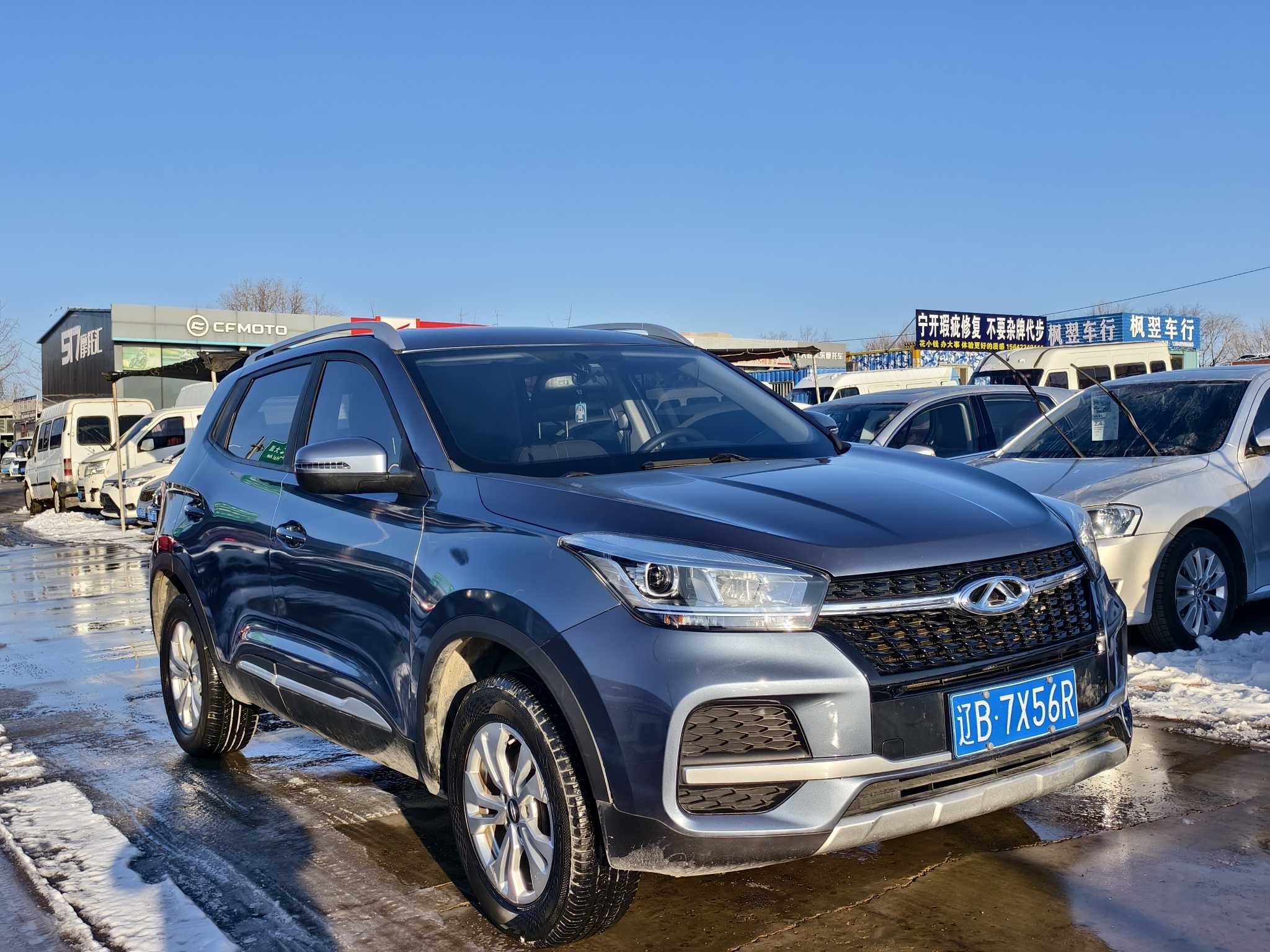 Chery Tiggo 5x 2020 #3 Chery Tiggo 5x 2020 car image #3