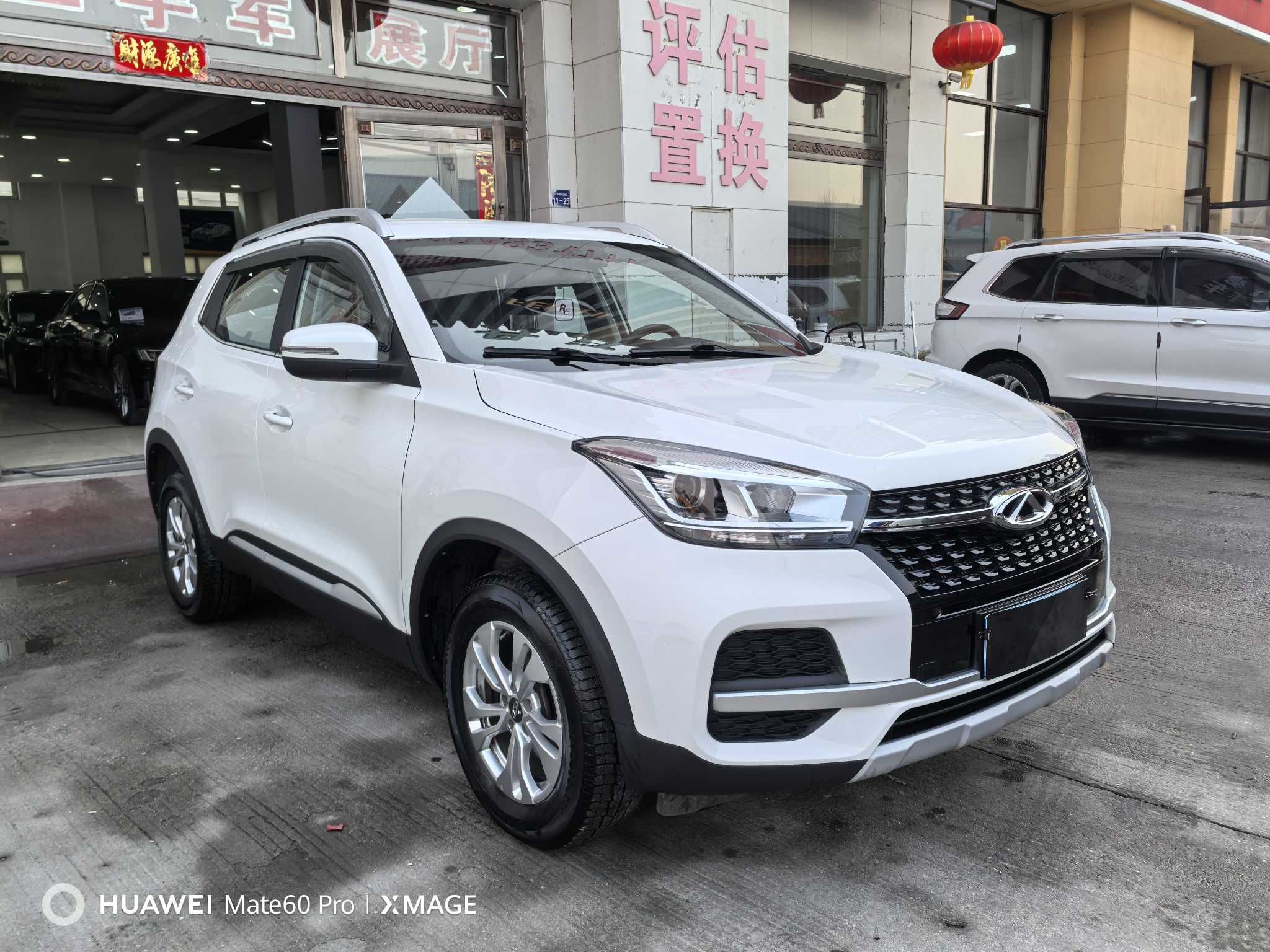 Chery Tiggo 5x 2020 car image #3