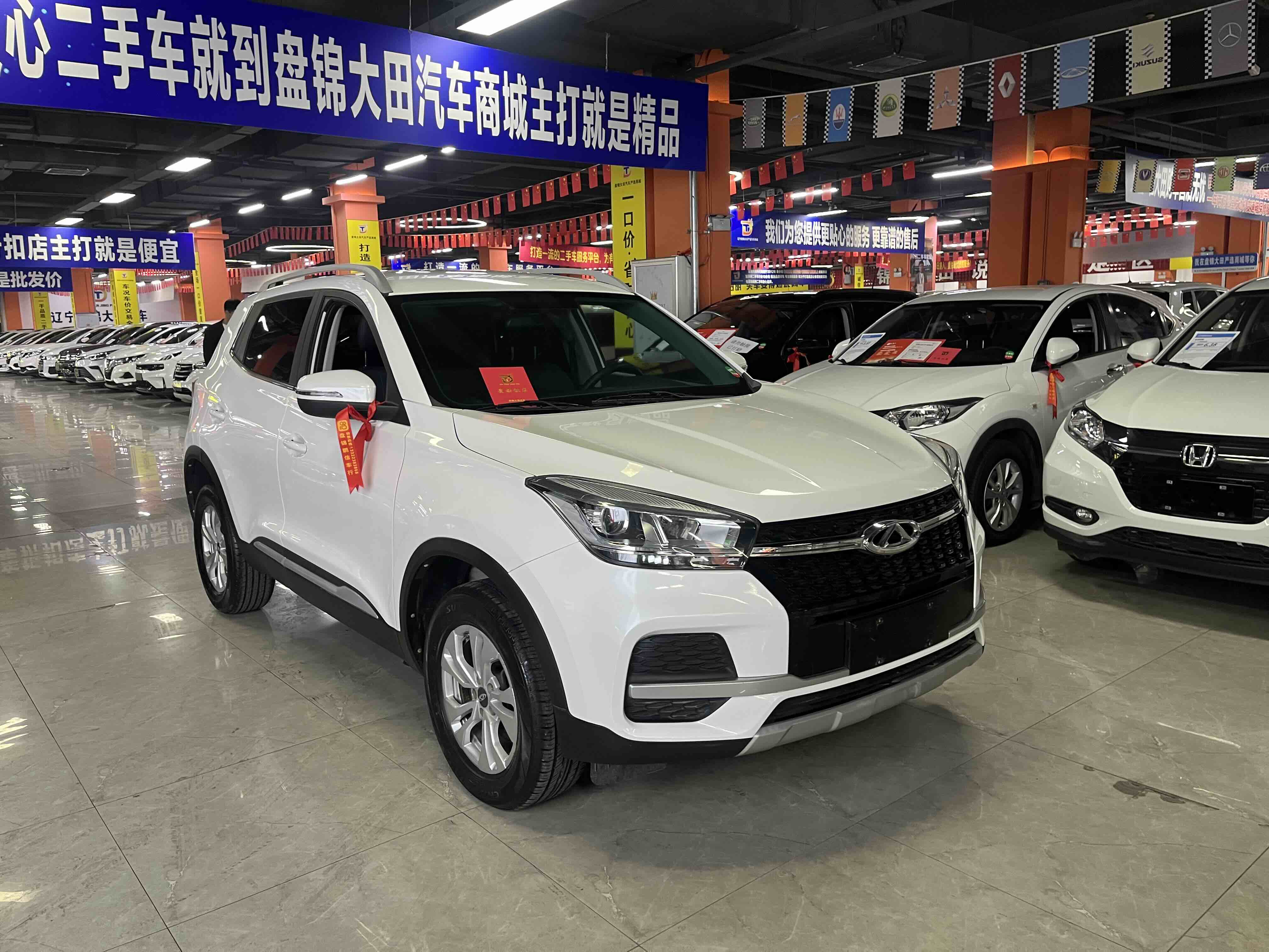 Chery Tiggo 5x 2020 #3 Chery Tiggo 5x 2020 car image #3