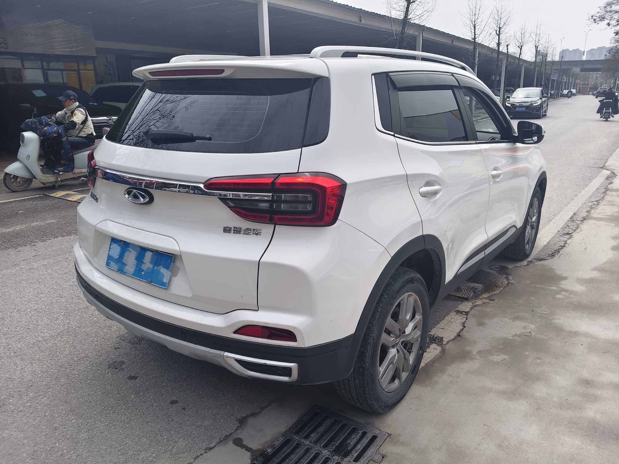 Chery Tiggo 5x 2020 #3 Chery Tiggo 5x 2020 car image #3