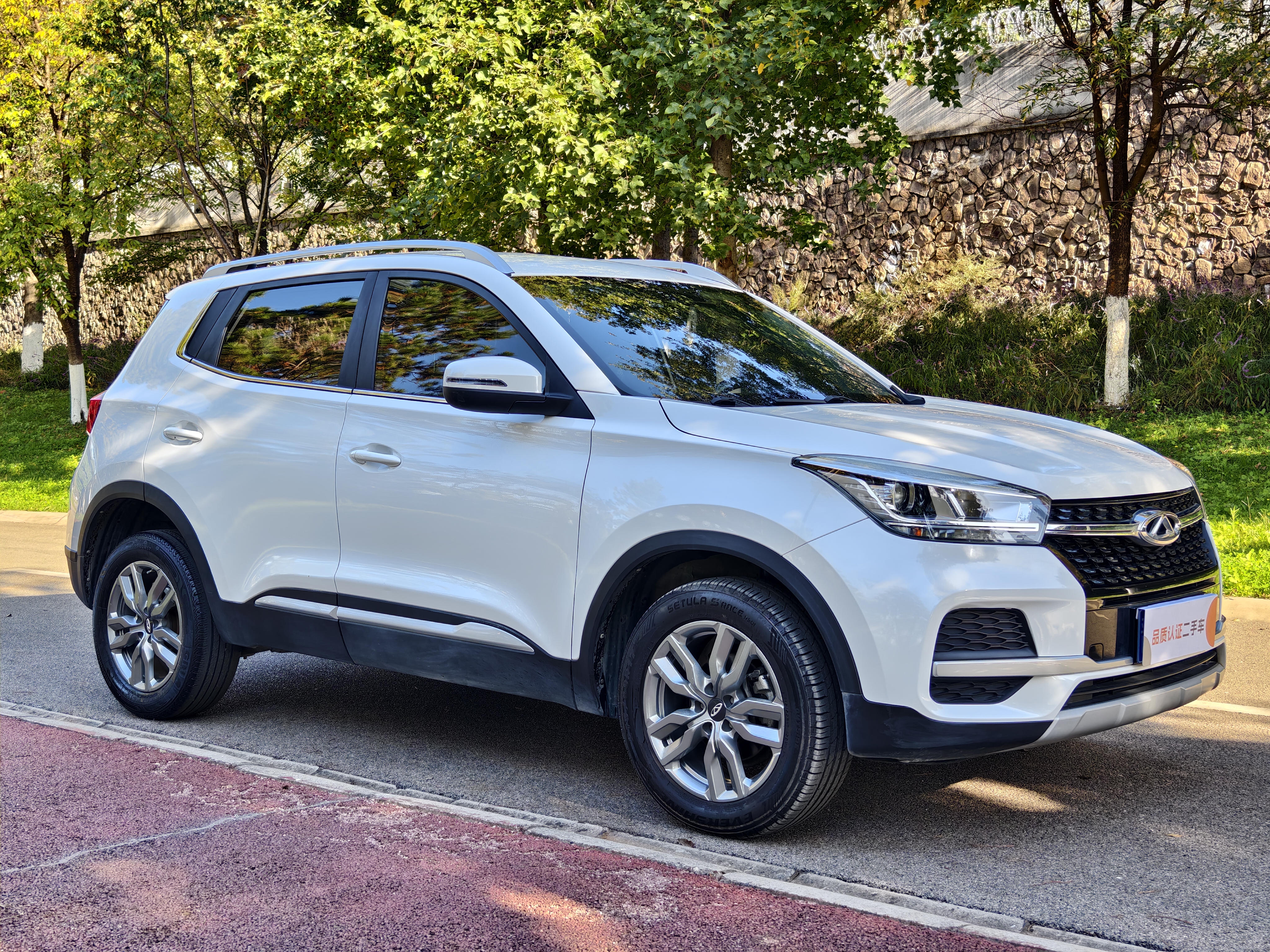 Chery Tiggo 5x 2020 #3 Chery Tiggo 5x 2020 car image #3