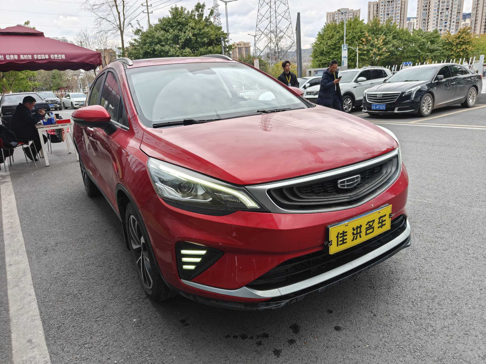 Emgrand GS 2020 car image #3