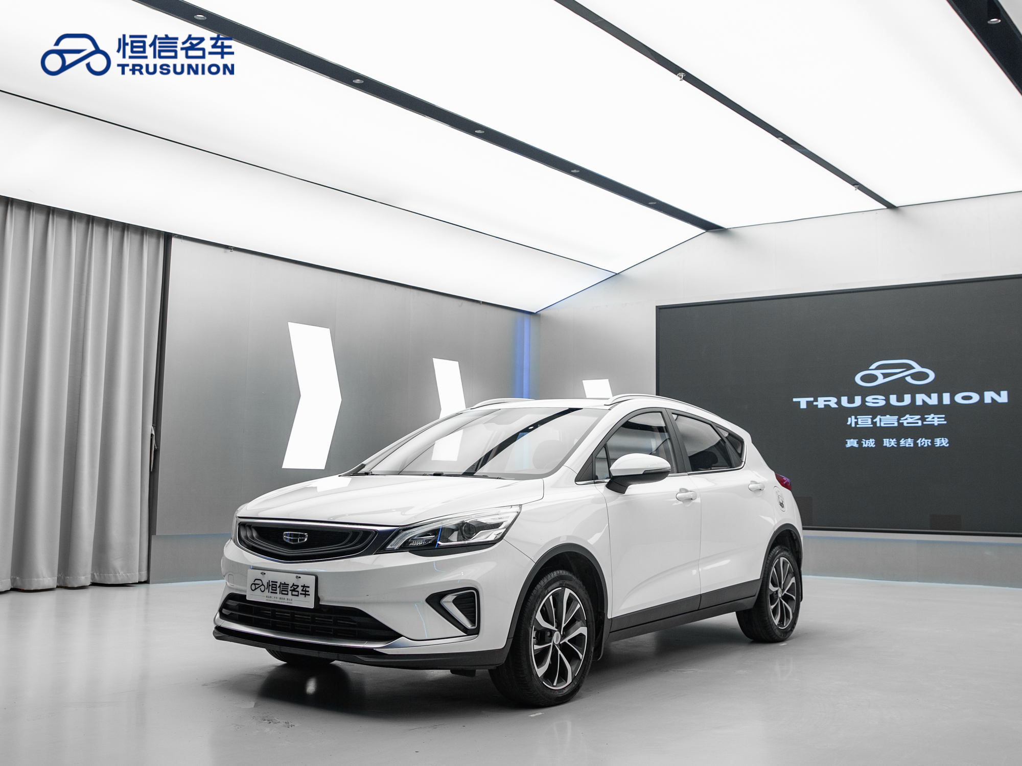 GEELY Emgrand GS 2020 #3 GEELY Emgrand GS 2020 car image #3