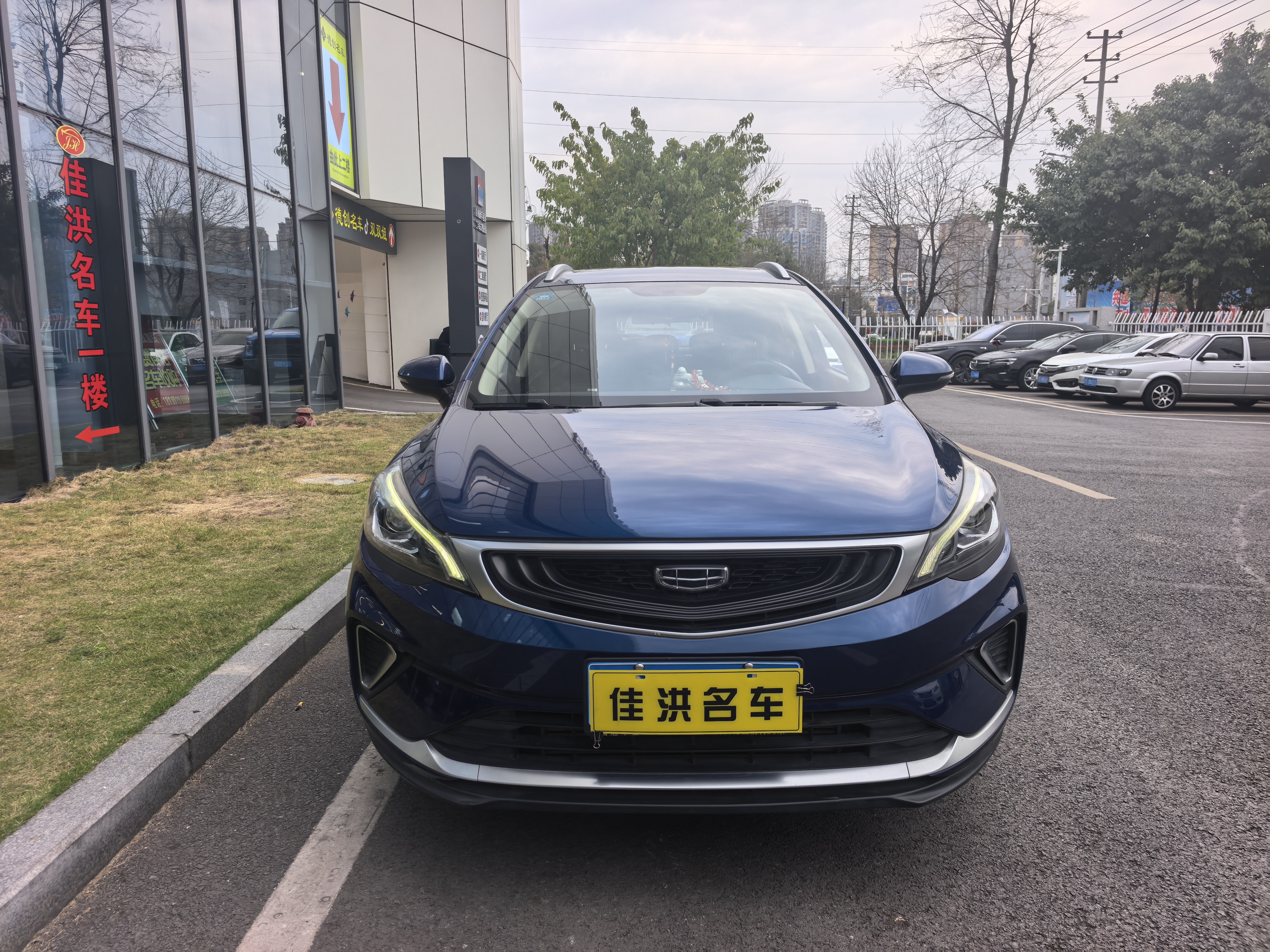 GEELY Emgrand GS 2020 #3 GEELY Emgrand GS 2020 car image #3