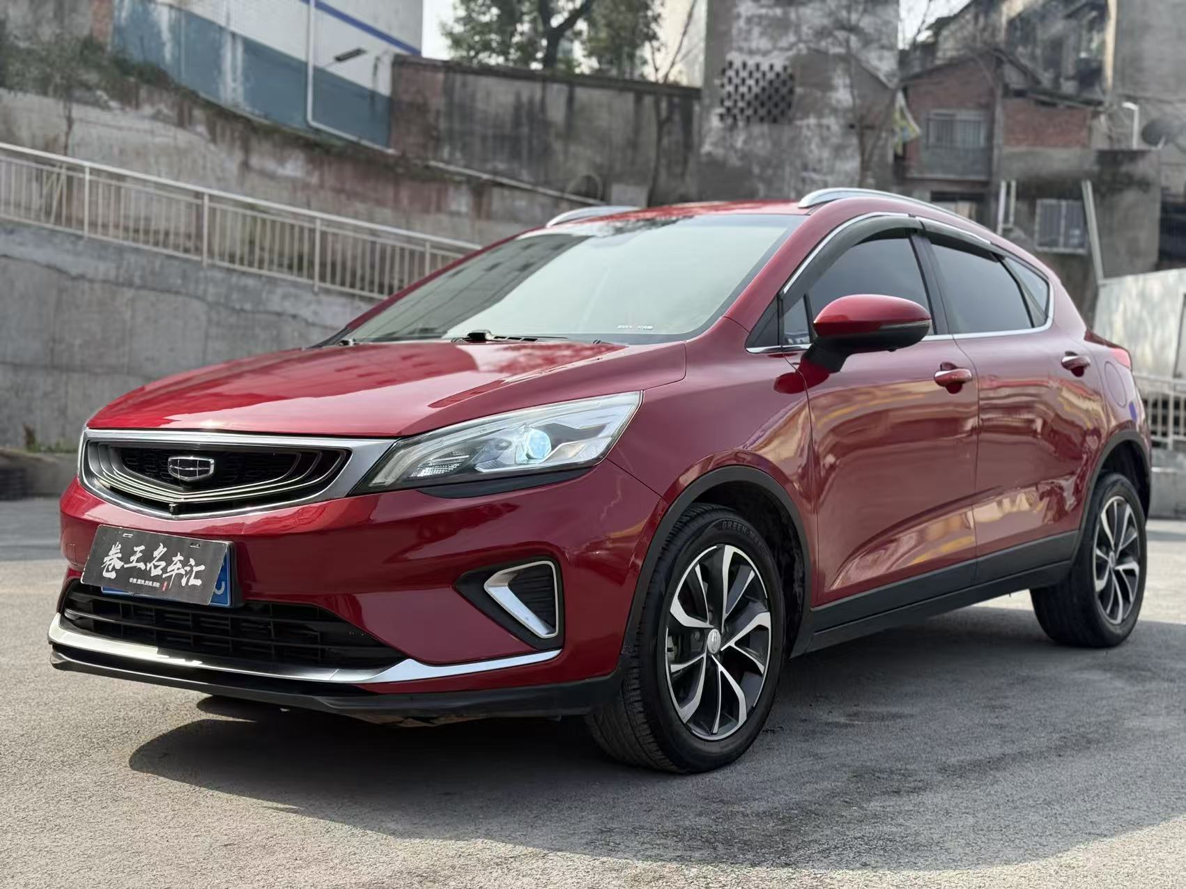 GEELY Emgrand GS 2020 #3 GEELY Emgrand GS 2020 car image #3