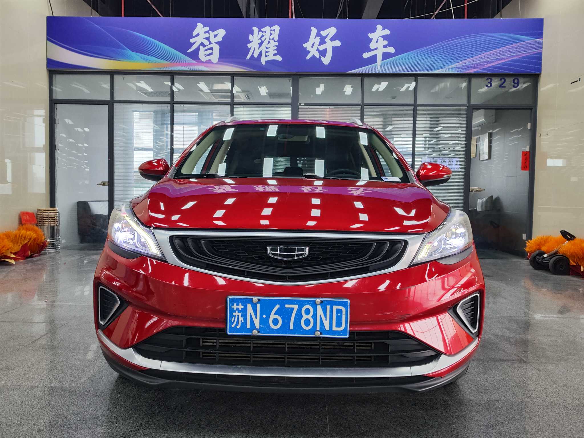 Emgrand GS 2020 car image #3