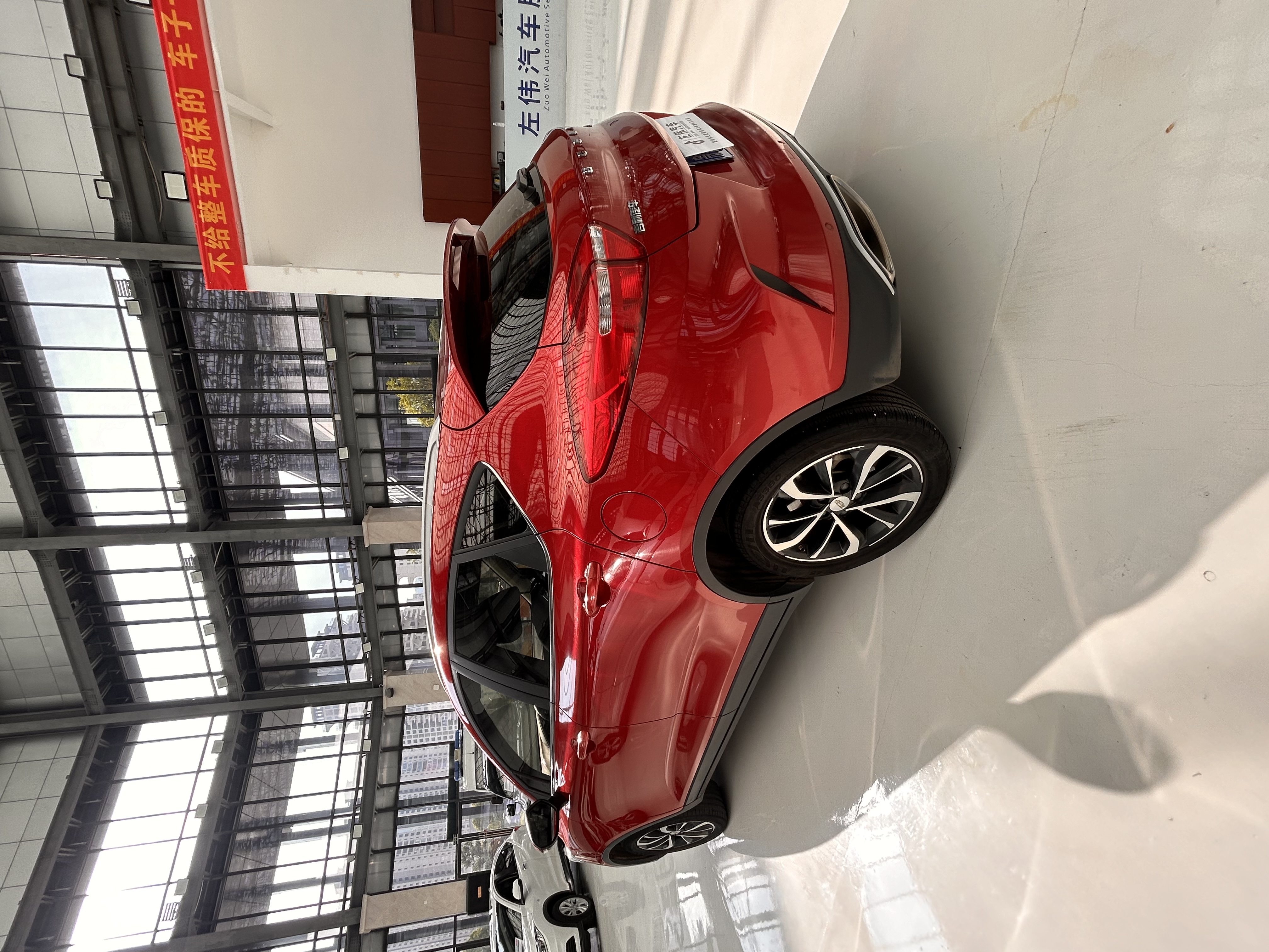 Emgrand GS 2019 #3 Emgrand GS 2019 car image #3