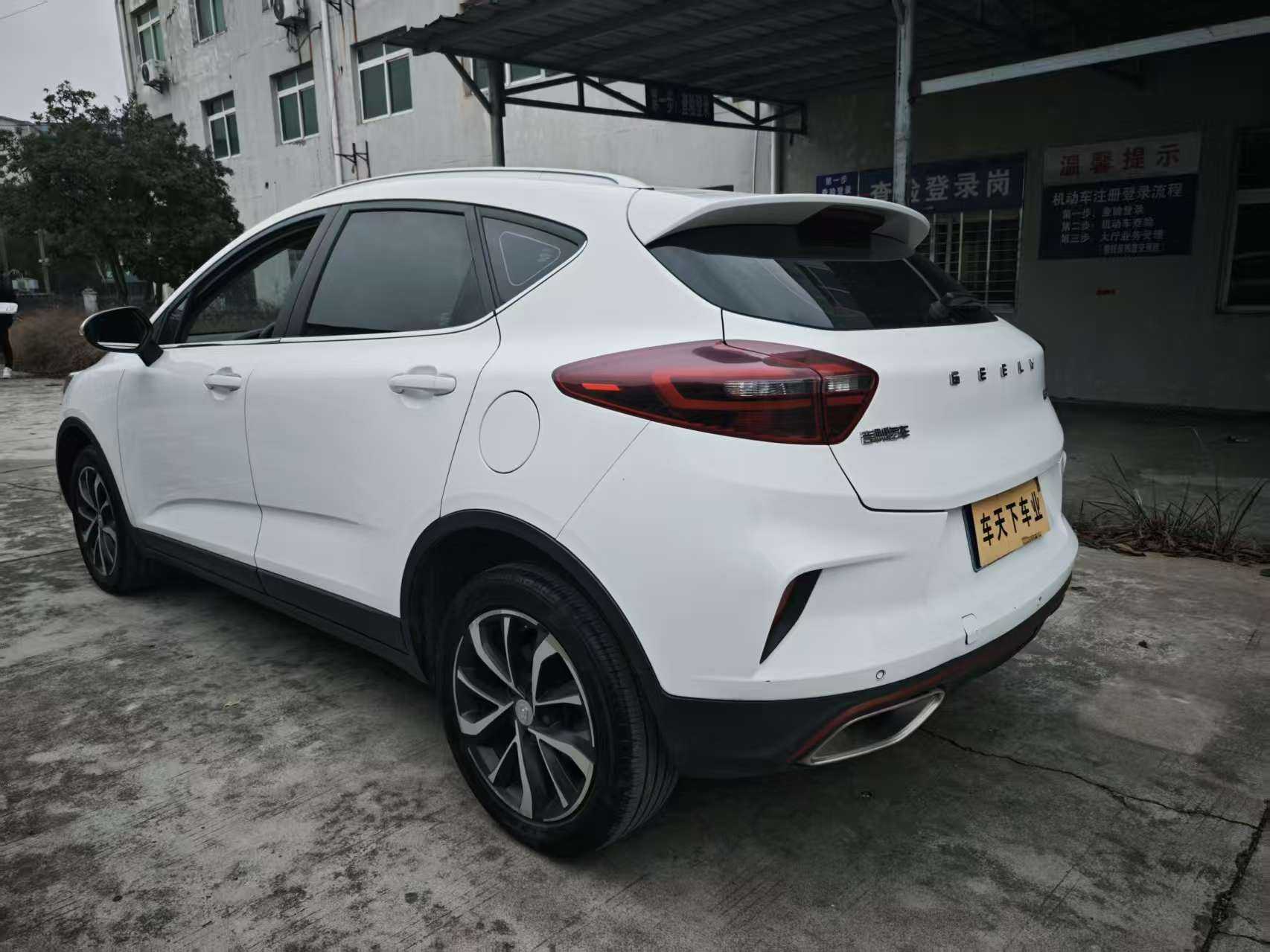 GEELY Emgrand GS 2021 car image #3